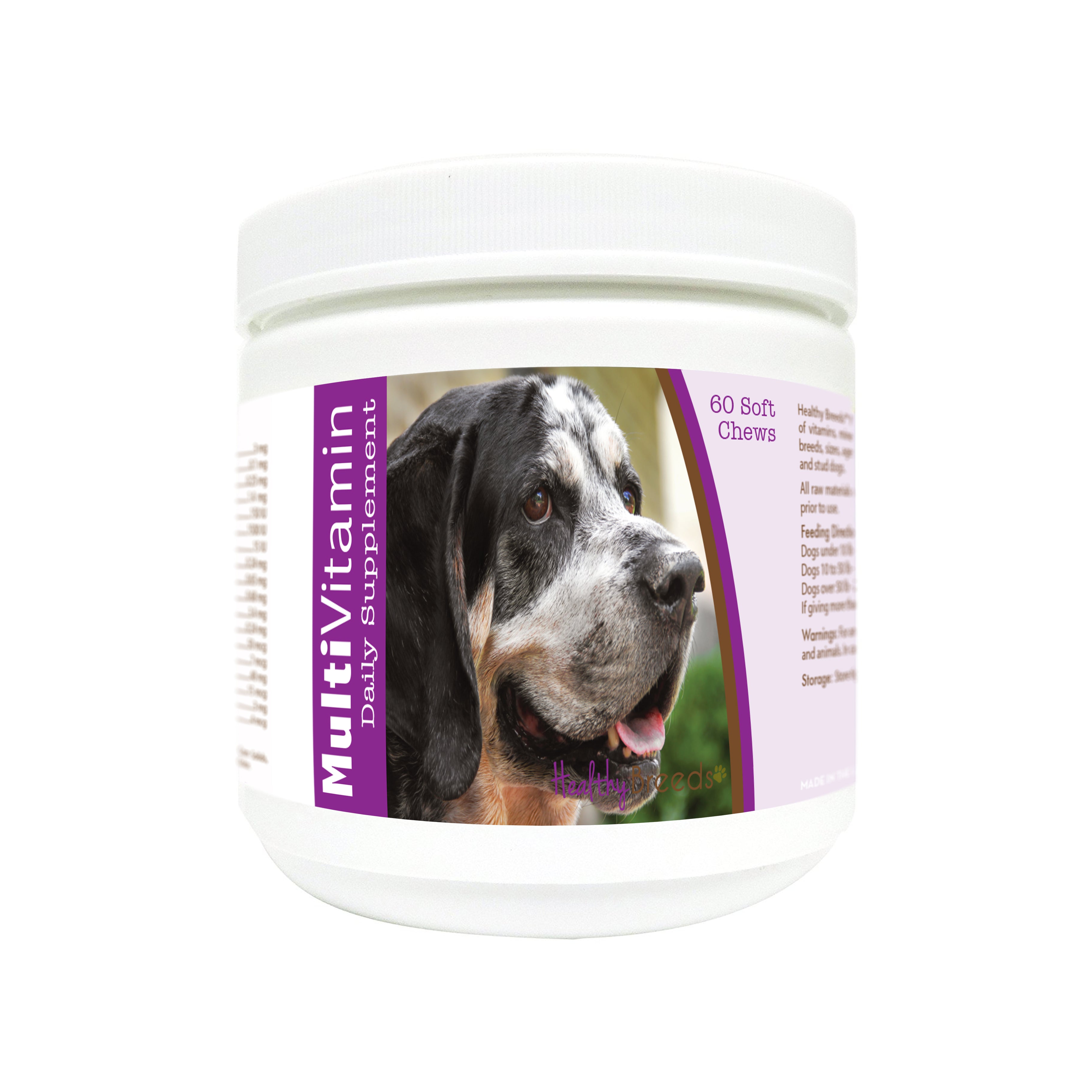 Bluetick Coonhound Multi-Vitamin Soft Chews 60 Count