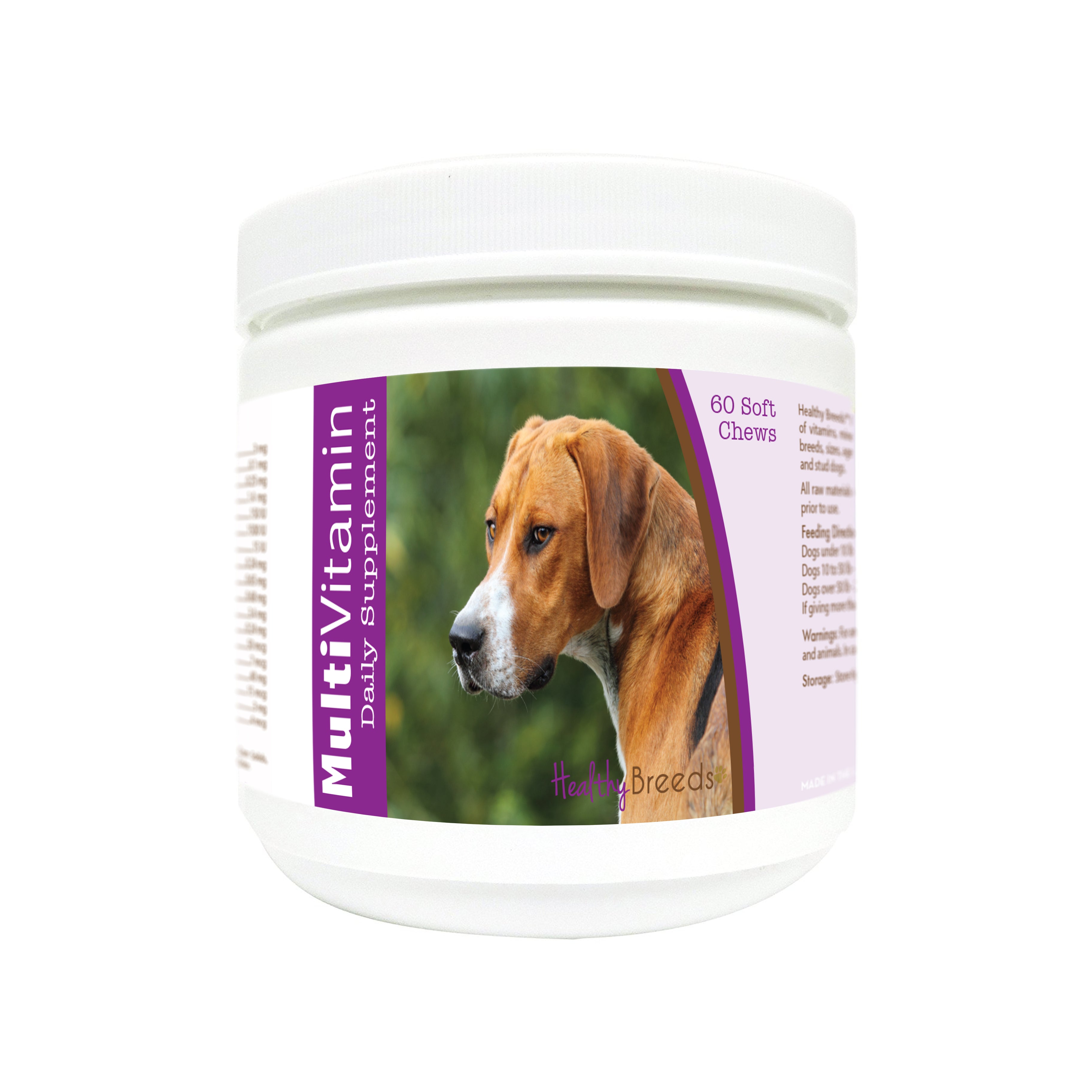 English Foxhound Multi-Vitamin Soft Chews 60 Count