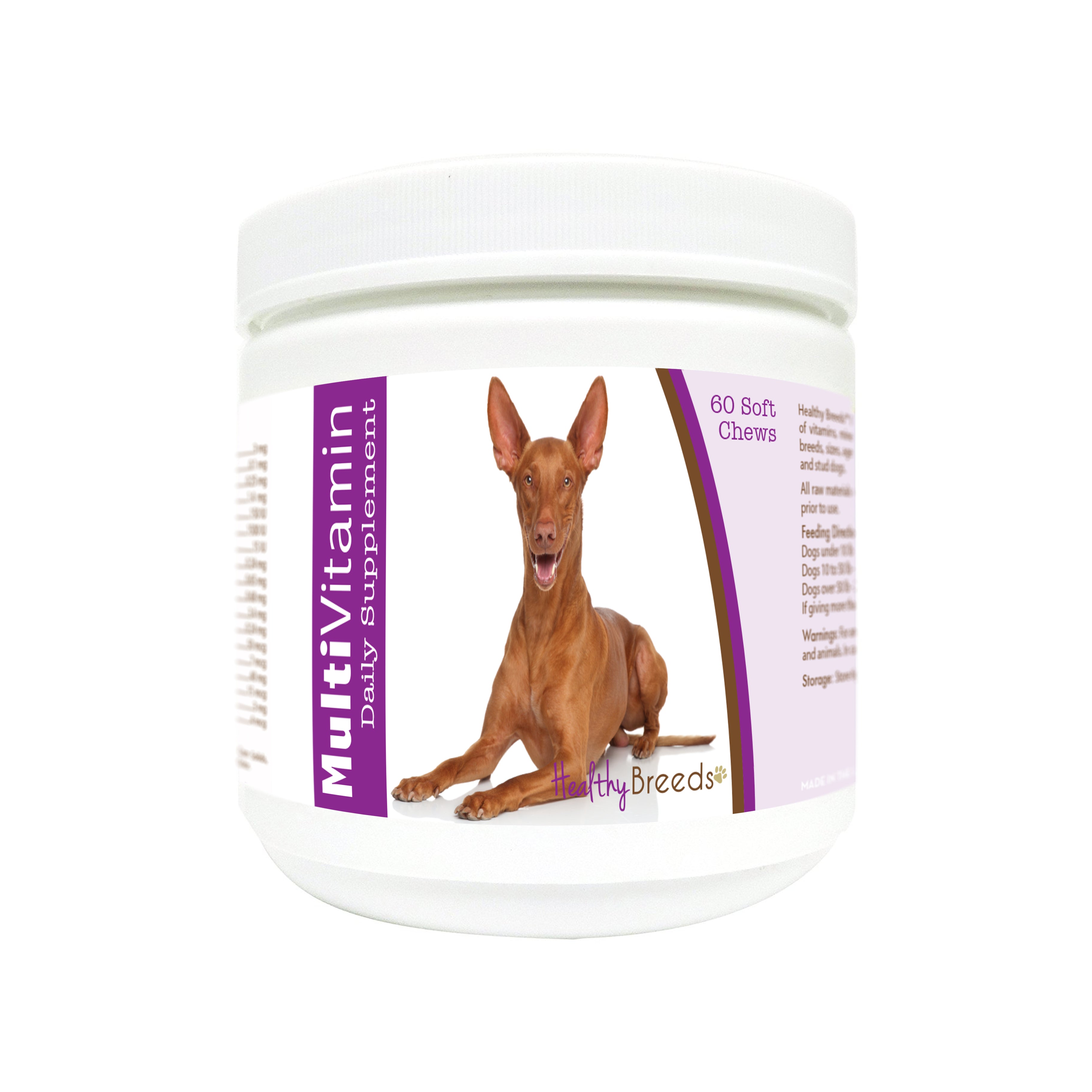 Pharaoh Hound Multi-Vitamin Soft Chews 60 Count