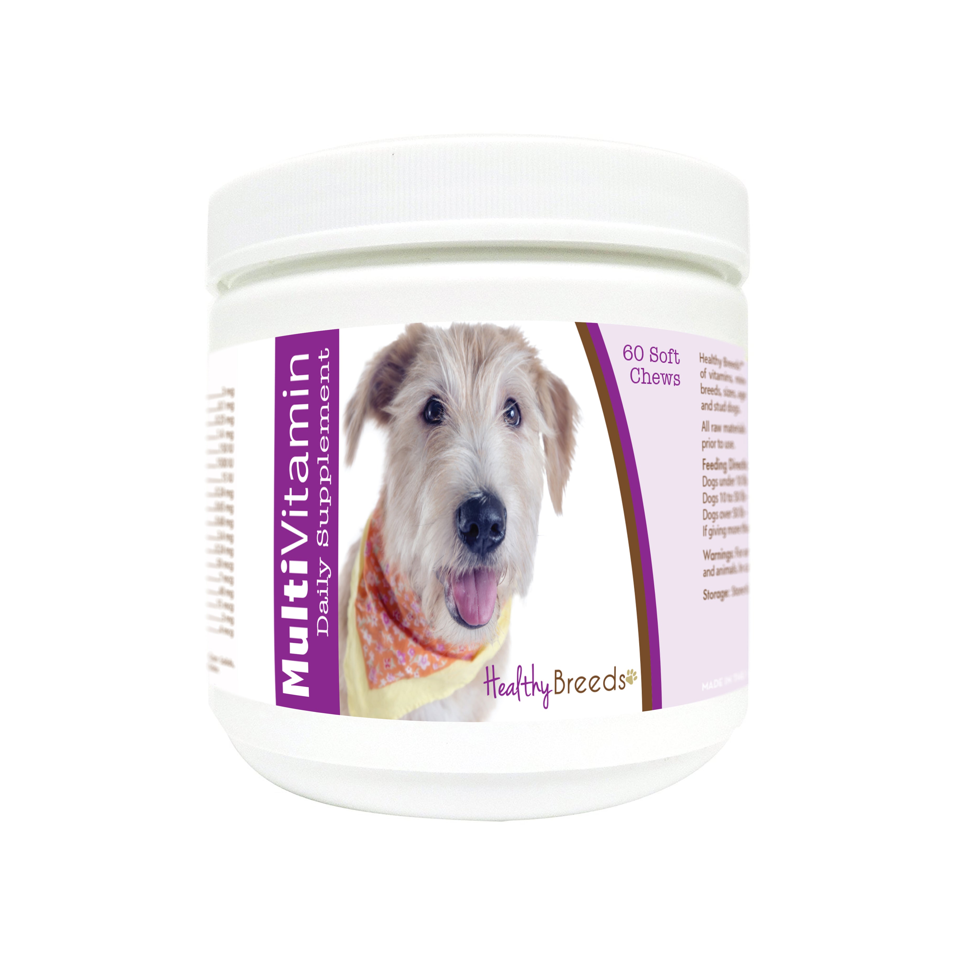 Glen of Imaal Terrier Multi-Vitamin Soft Chews 60 Count