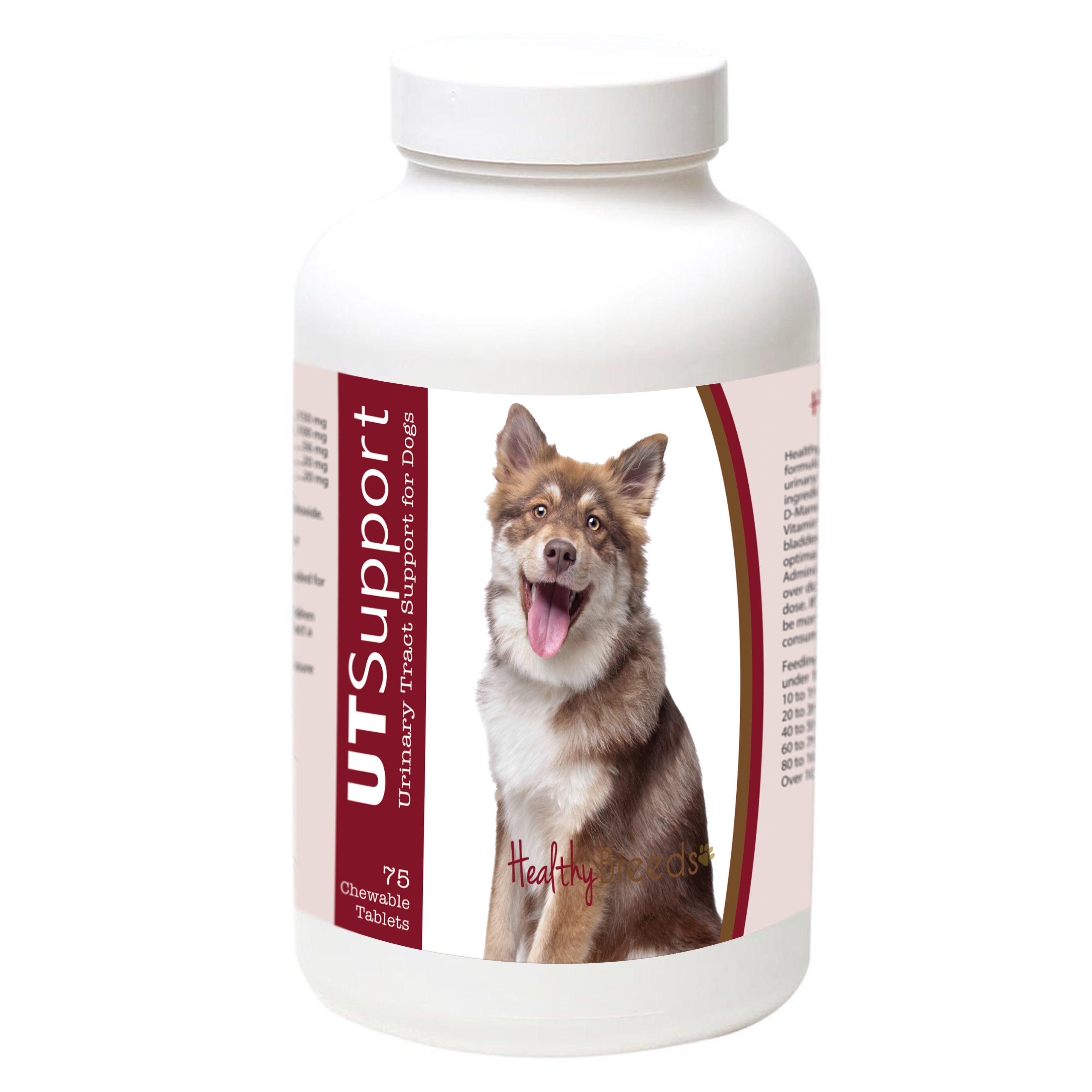 Finnish Lapphund Cranberry Chewables 75 Count