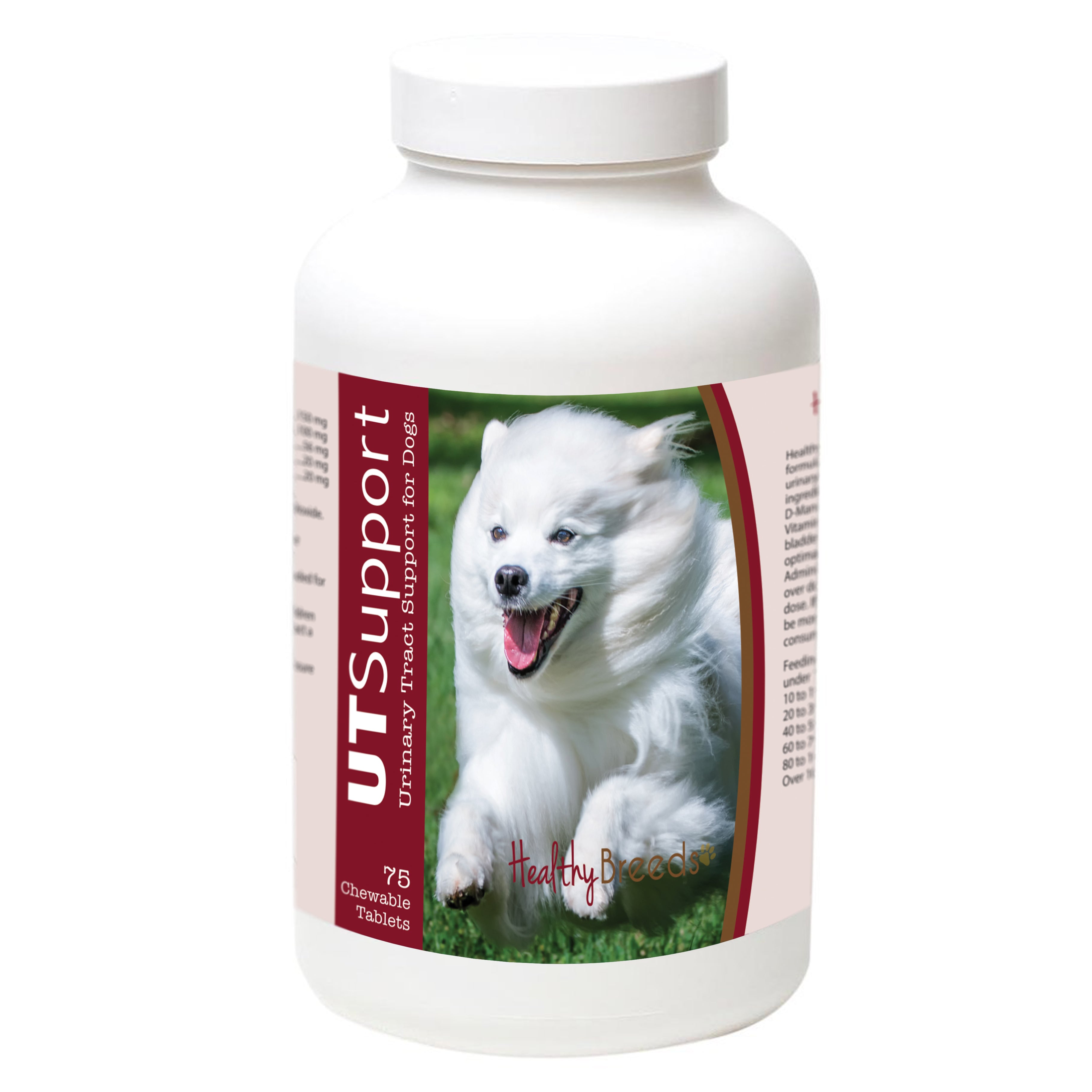 American Eskimo Dog Cranberry Chewables 75 Count