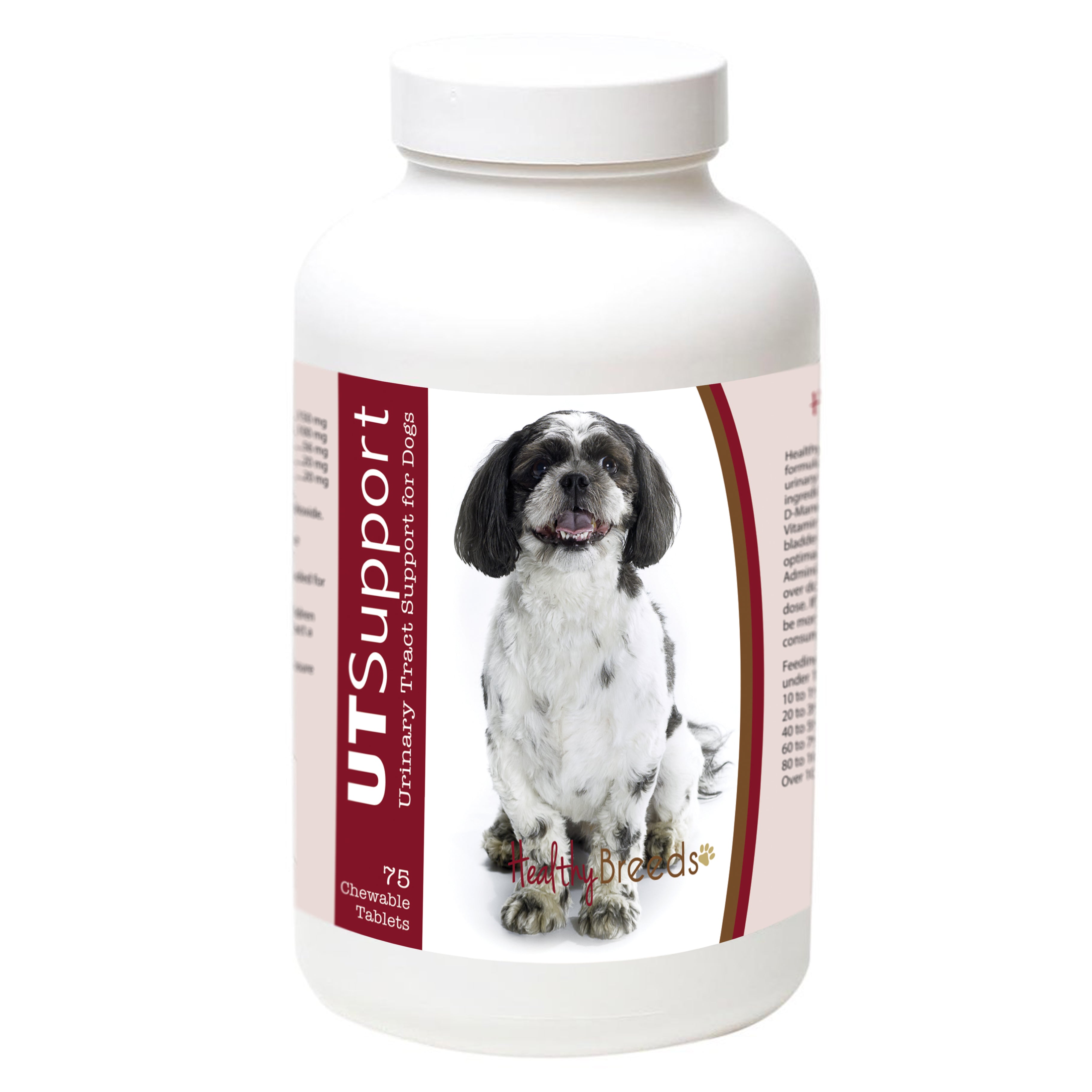 Shih-Poo Cranberry Chewables 75 Count