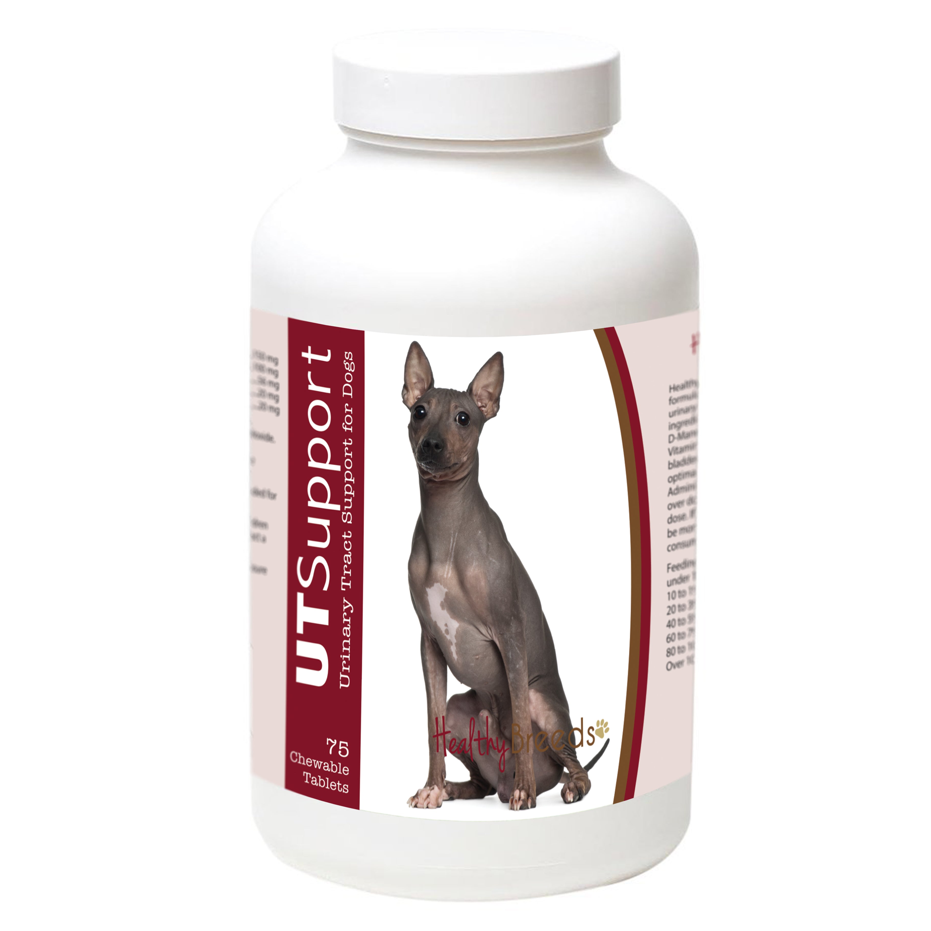 American Hairless Terrier Cranberry Chewables 75 Count