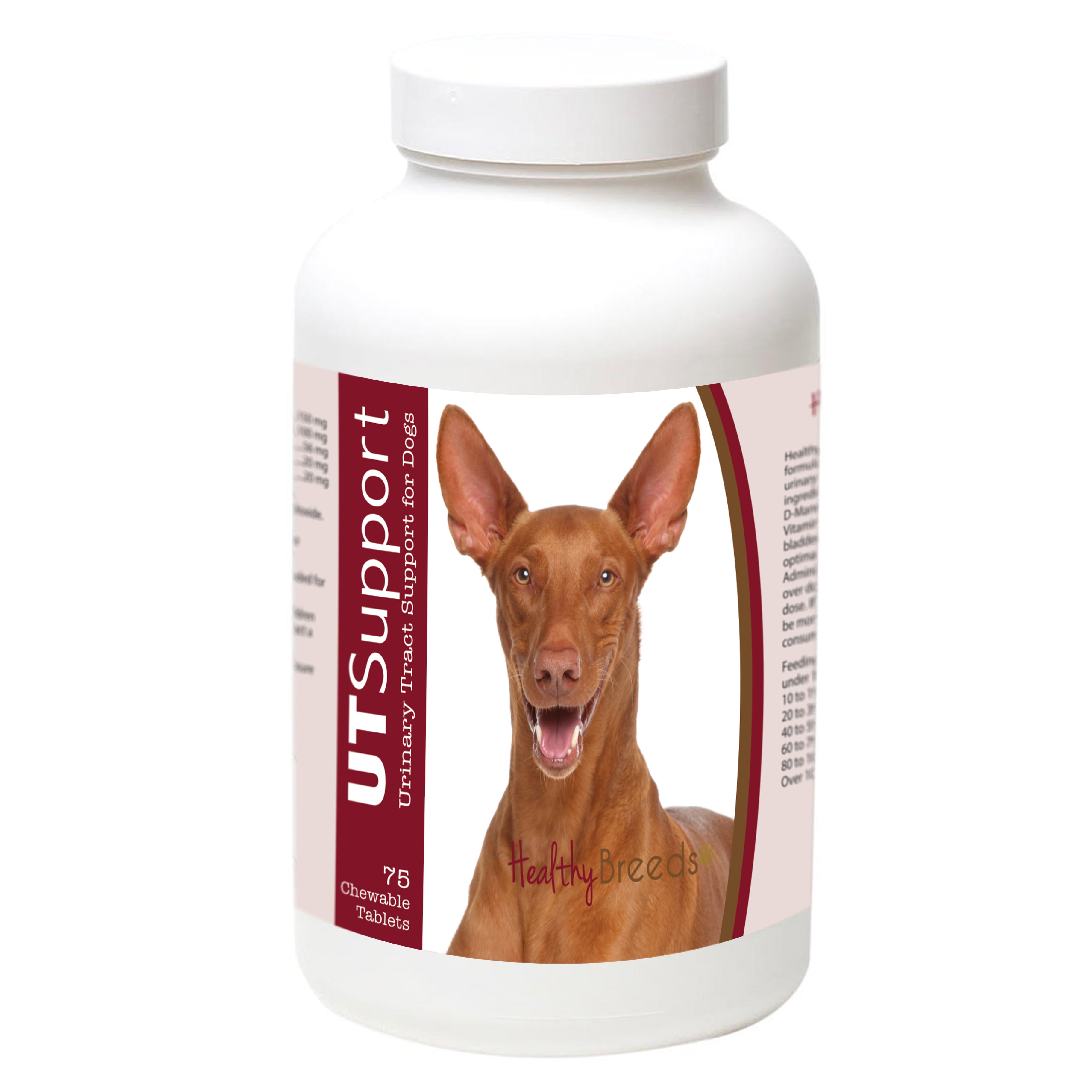 Pharaoh Hound Cranberry Chewables 75 Count