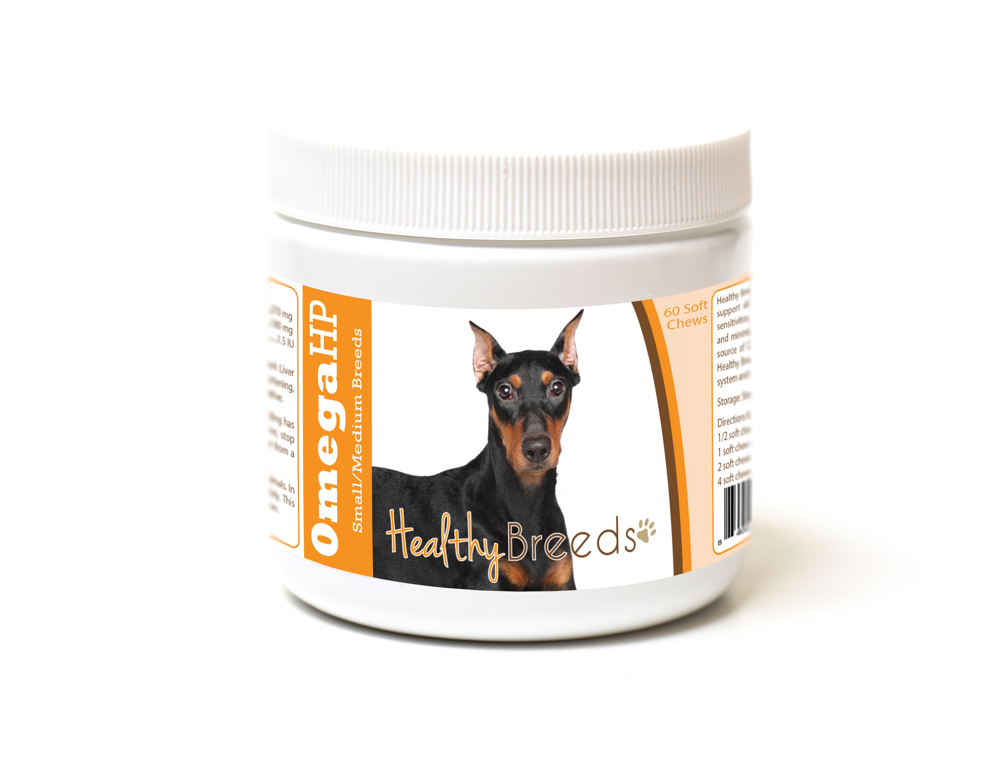 German Pinscher Omega HP Fatty Acid Skin and Coat Support Soft Chews 60 Count