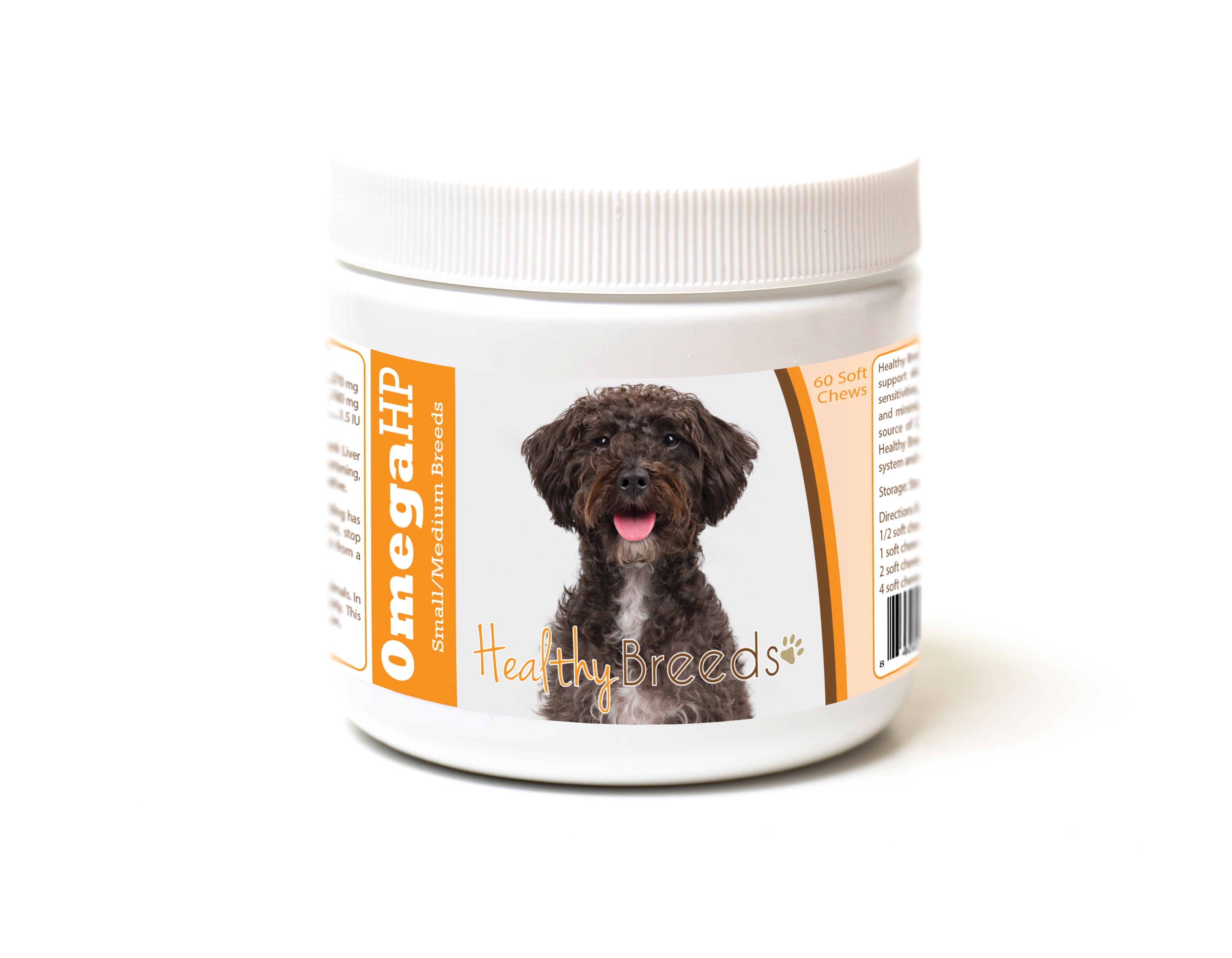 Schnoodle Omega HP Fatty Acid Skin and Coat Support Soft Chews 60 Count