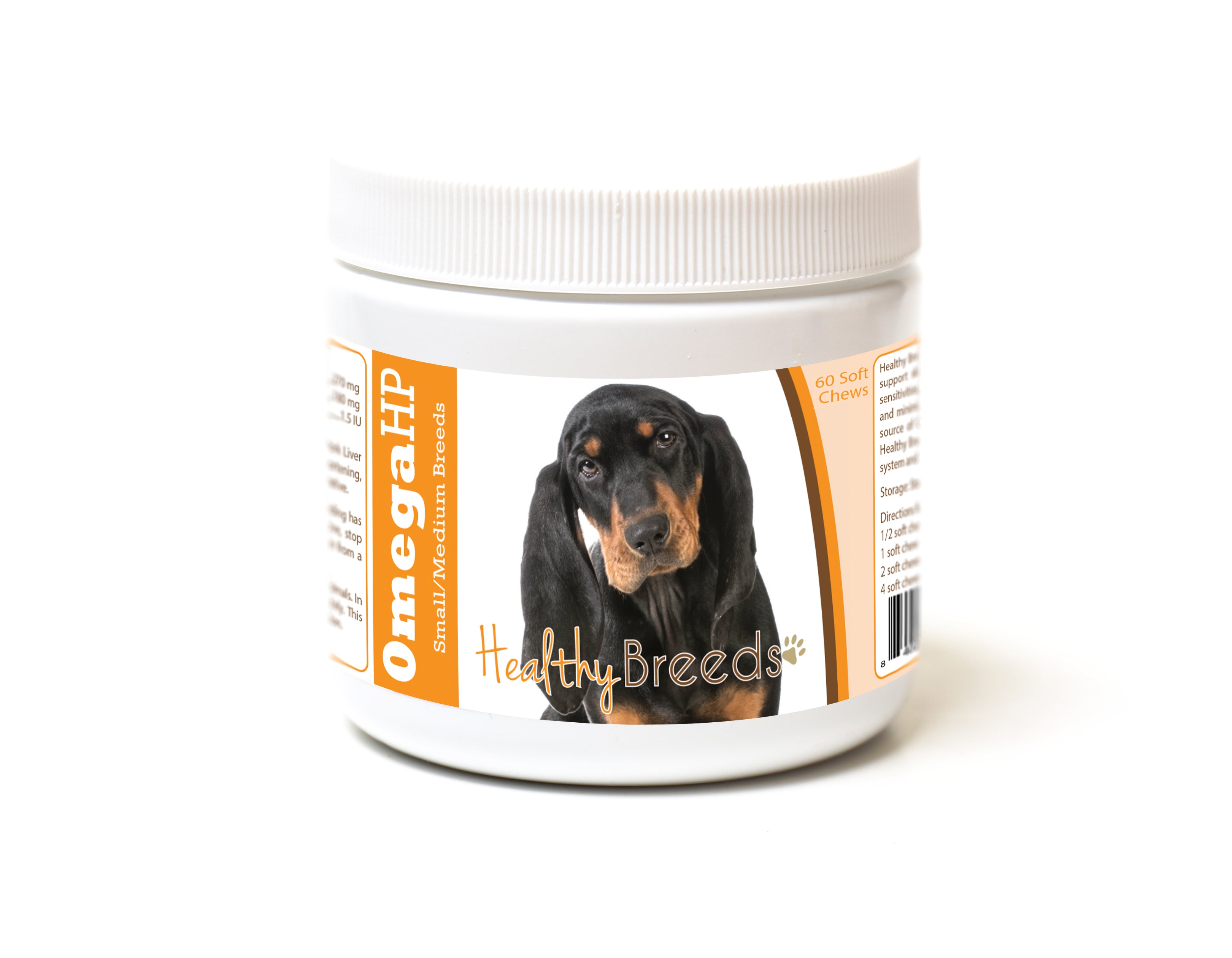 Black and Tan Coonhound Omega HP Fatty Acid Skin and Coat Support Soft Chews 60 Count