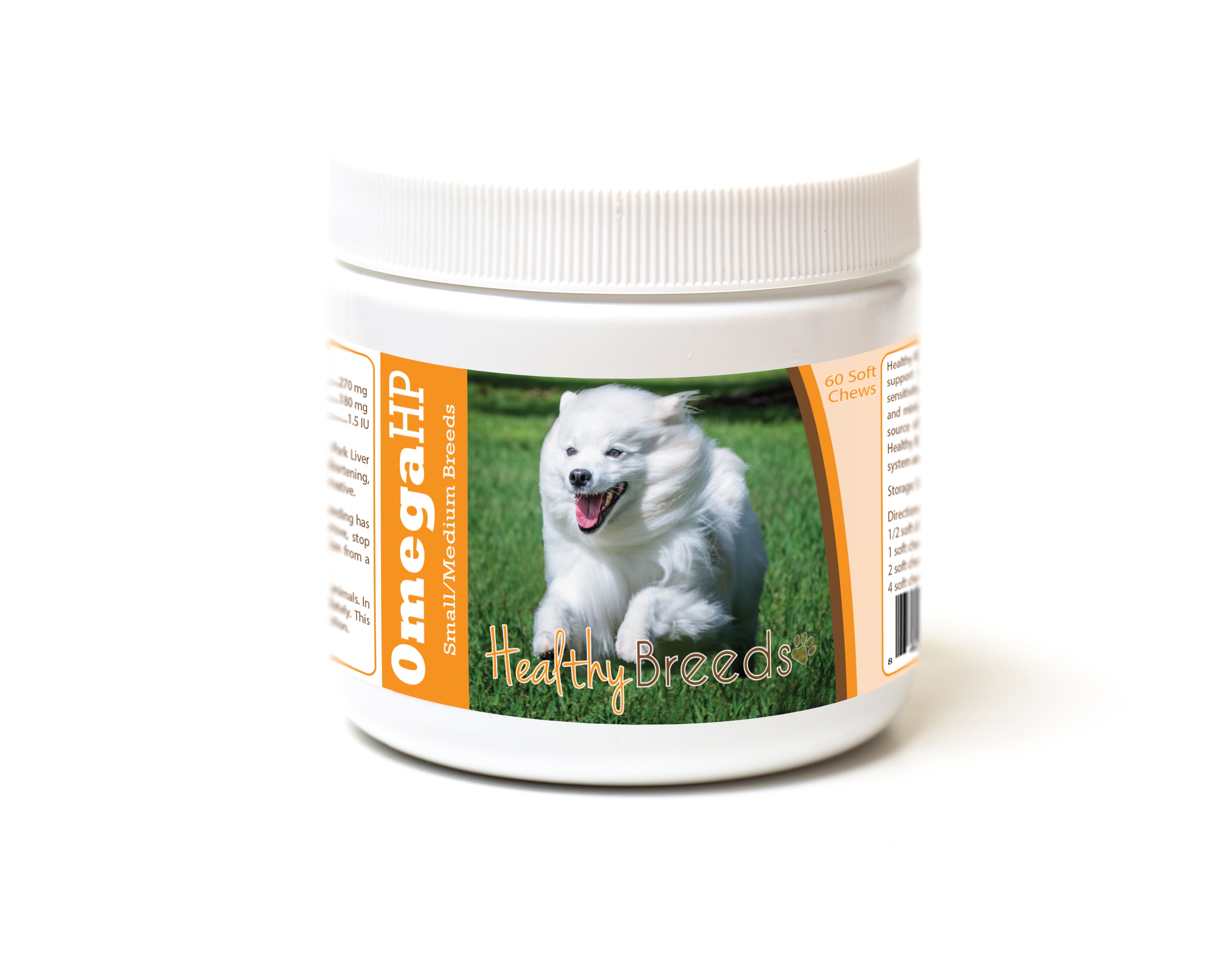 American Eskimo Dog Omega HP Fatty Acid Skin and Coat Support Soft Chews 60 Count