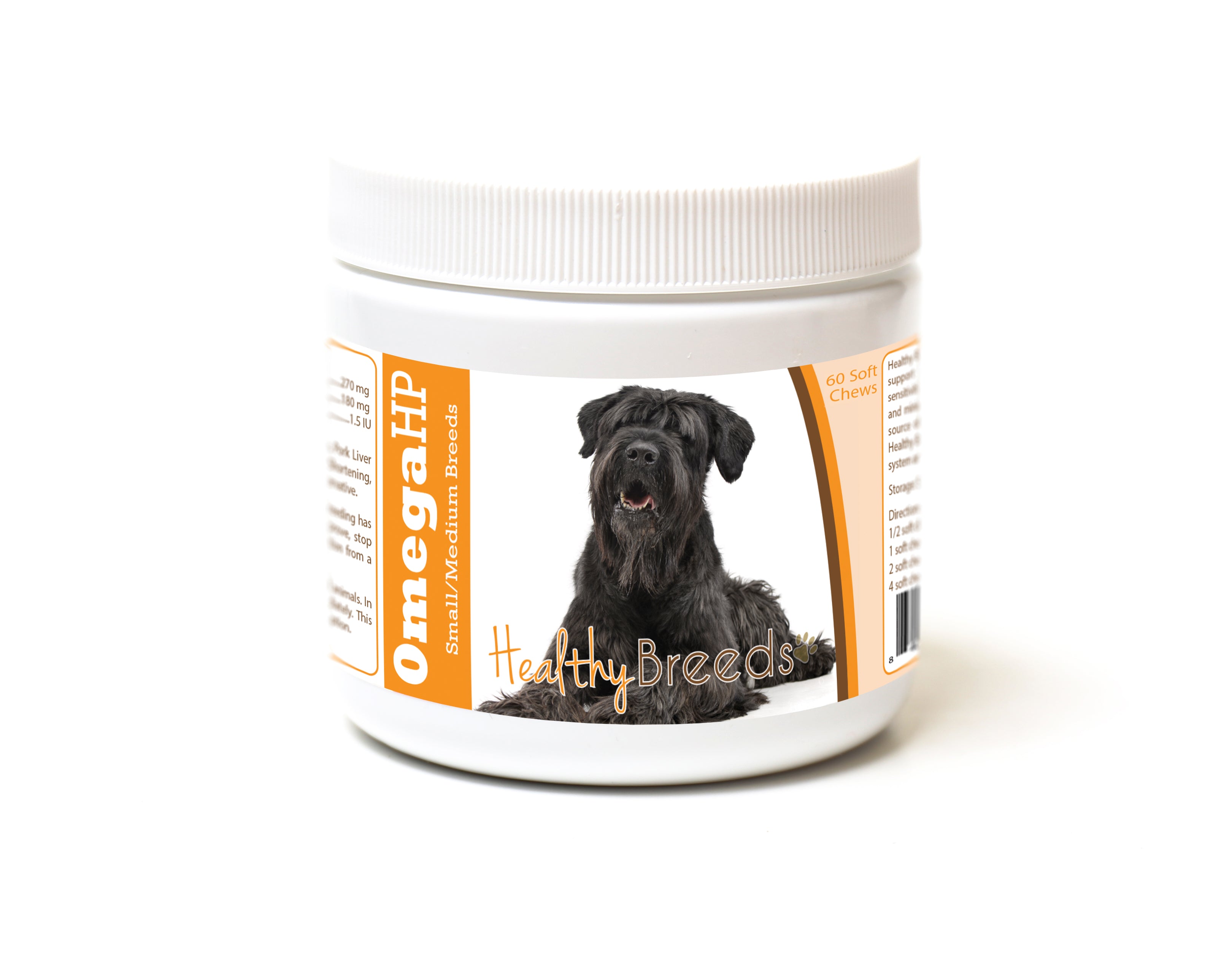 Black Russian Terrier Omega HP Fatty Acid Skin and Coat Support Soft Chews 60 Count