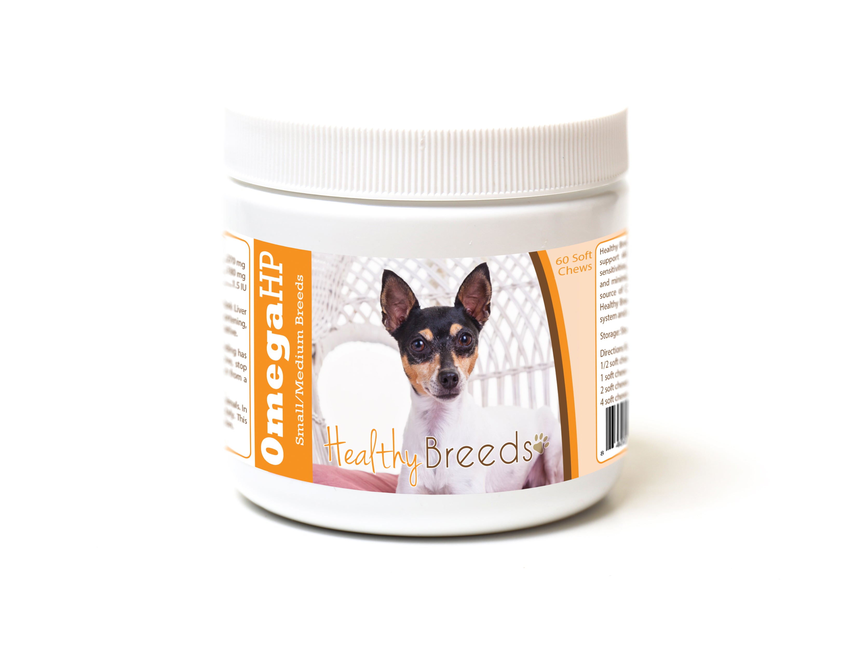 Toy Fox Terrier Omega HP Fatty Acid Skin and Coat Support Soft Chews 60 Count