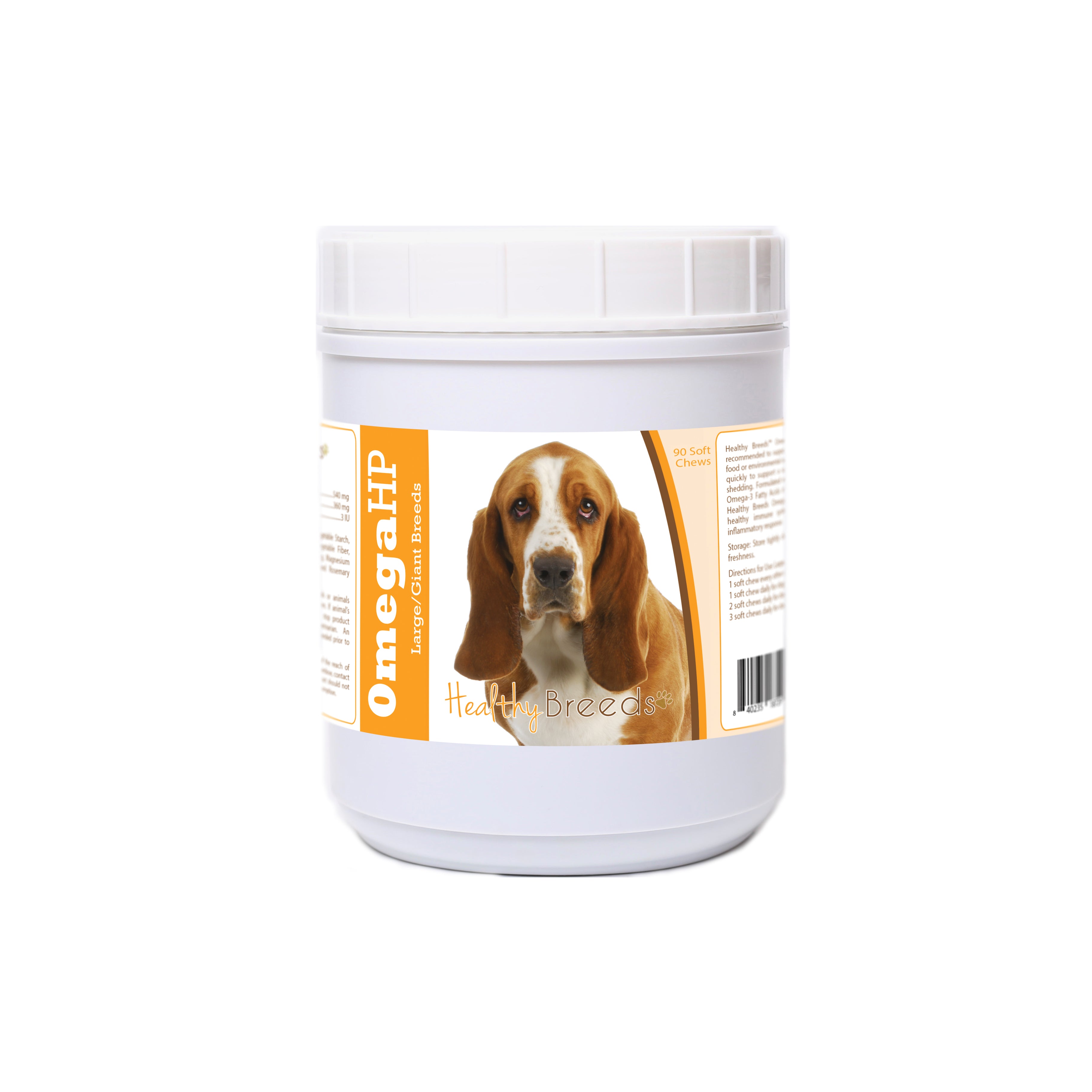 Basset Hound Omega HP Fatty Acid Skin and Coat Support Soft Chews 90 Count