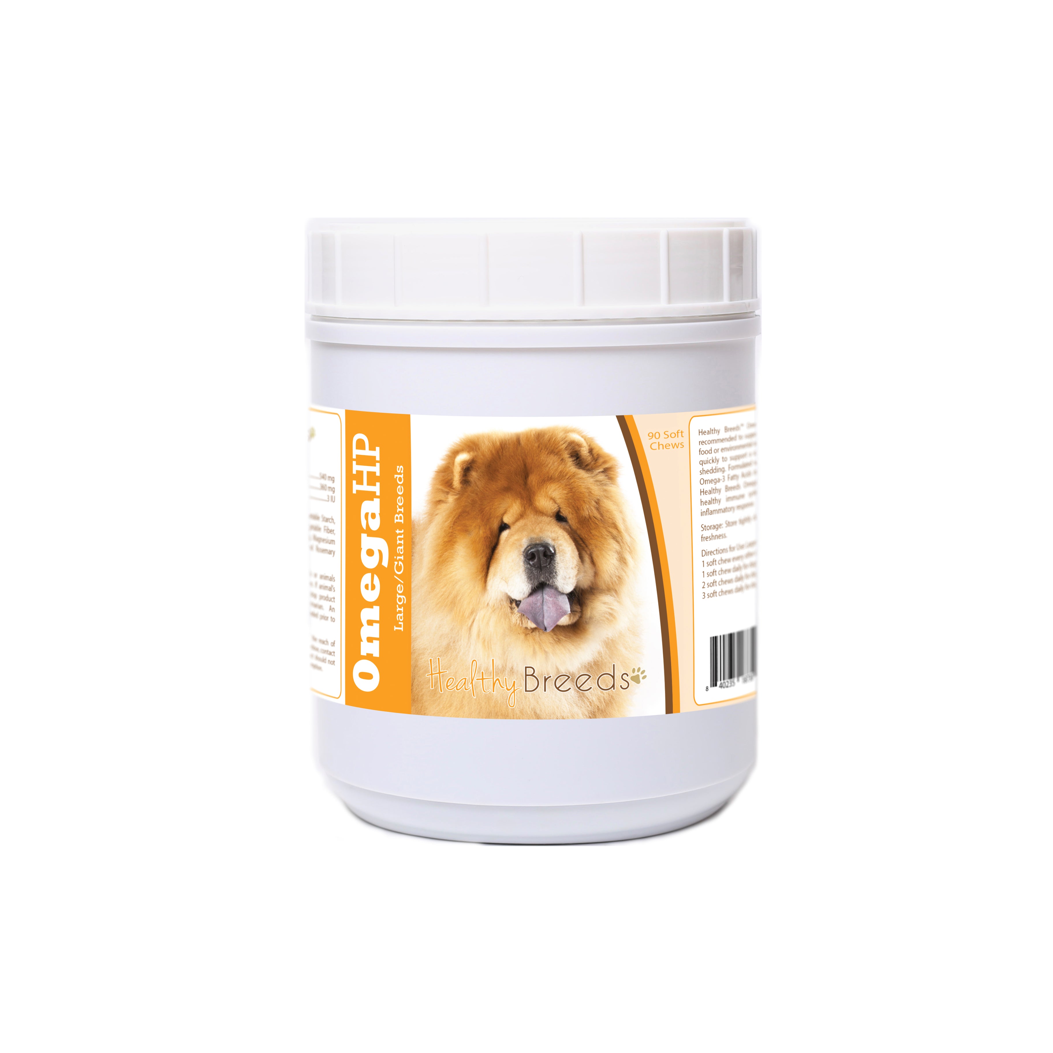 Chow Chow Omega HP Fatty Acid Skin and Coat Support Soft Chews 90 Count