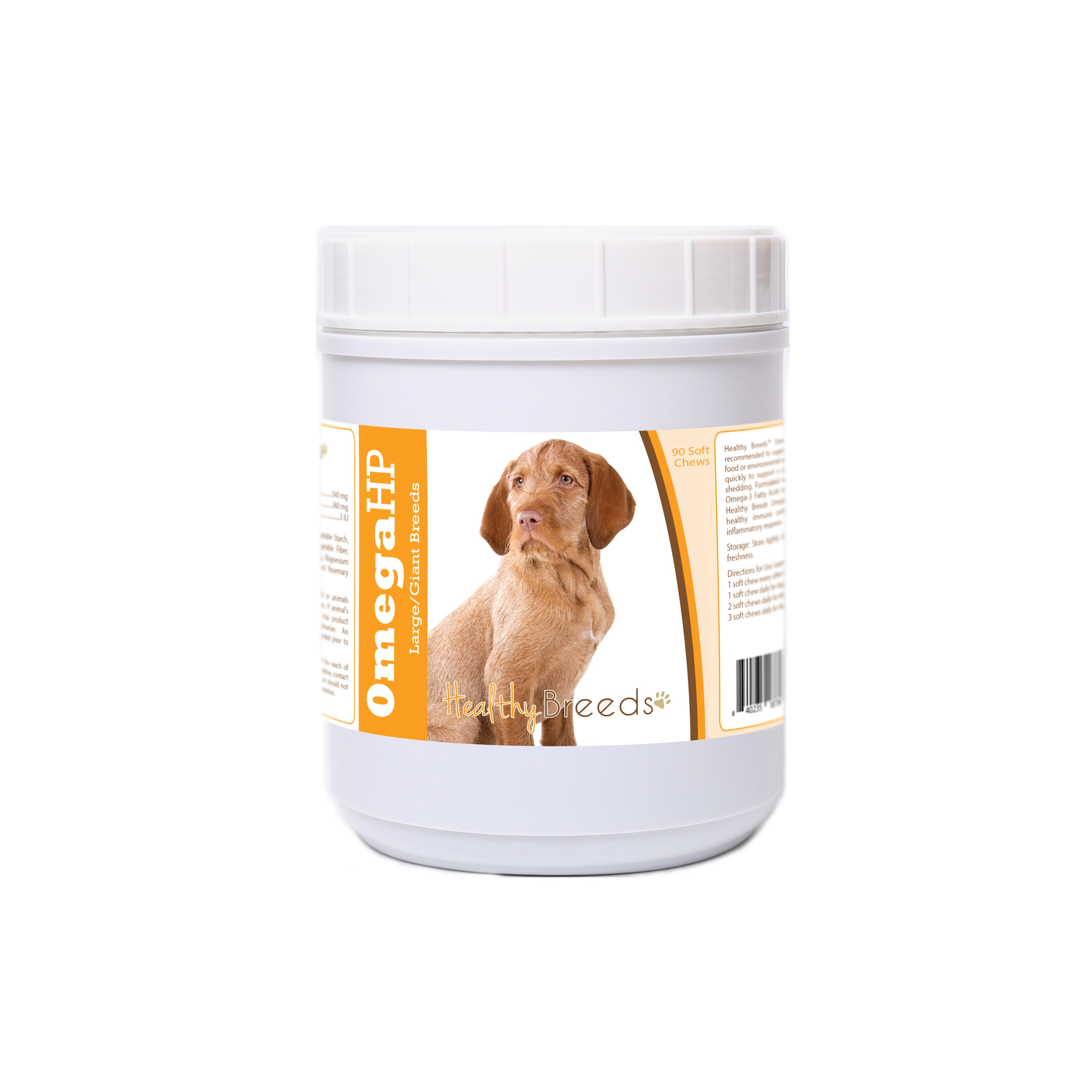 Wirehaired Vizsla Omega HP Fatty Acid Skin and Coat Support Soft Chews 90 Count