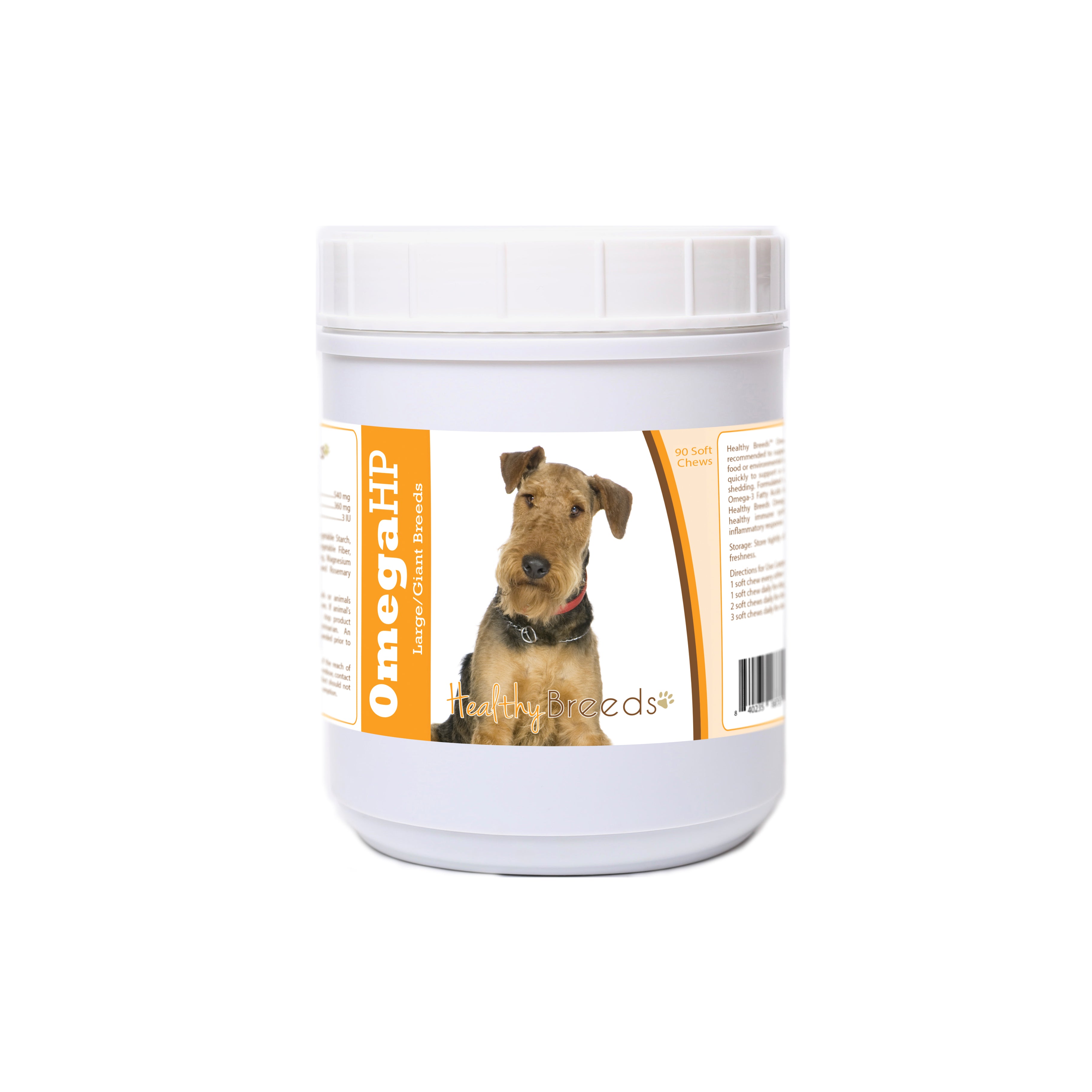 Airedale Terrier Omega HP Fatty Acid Skin and Coat Support Soft Chews 90 Count