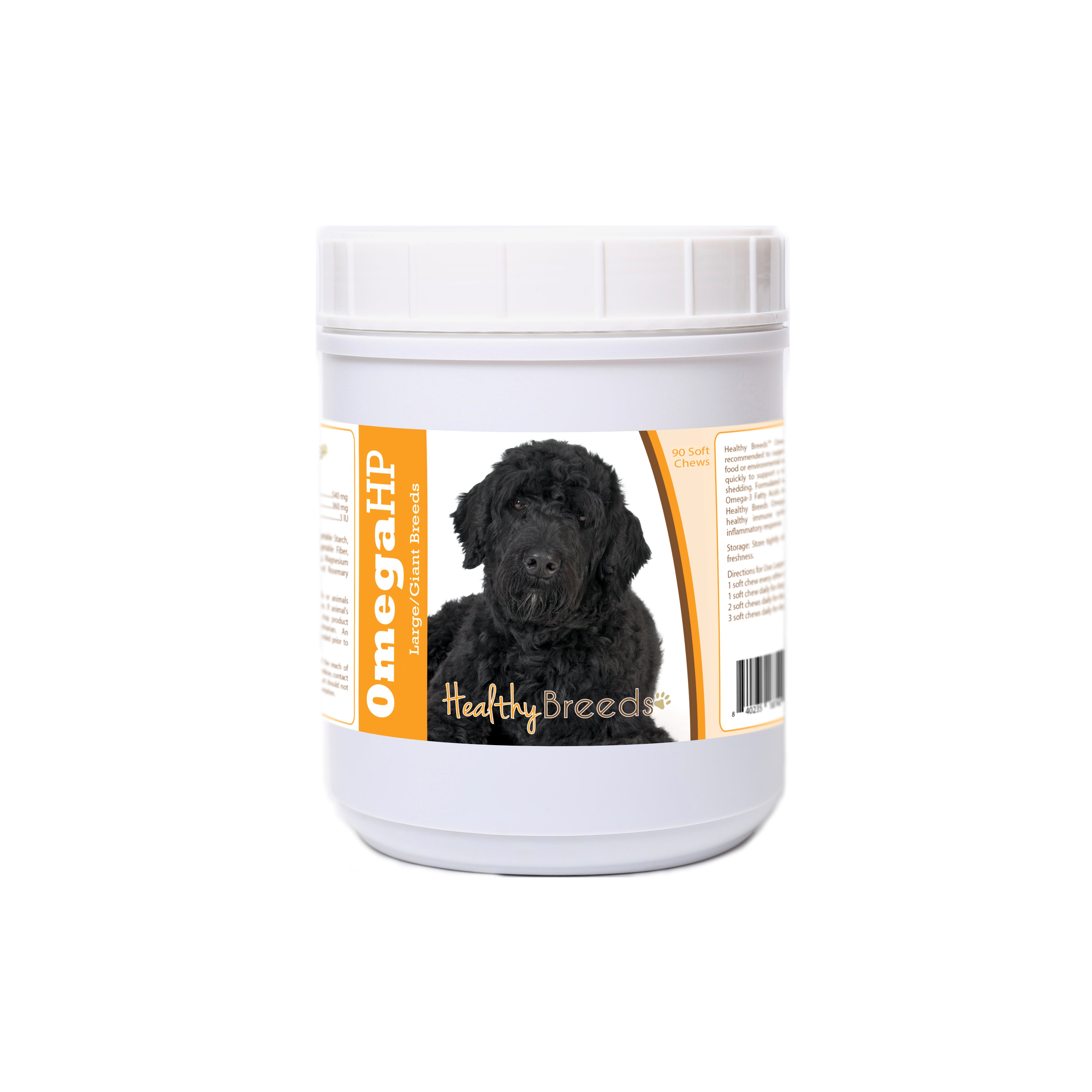 Portuguese Water Dog Omega HP Fatty Acid Skin and Coat Support Soft Chews 90 Count
