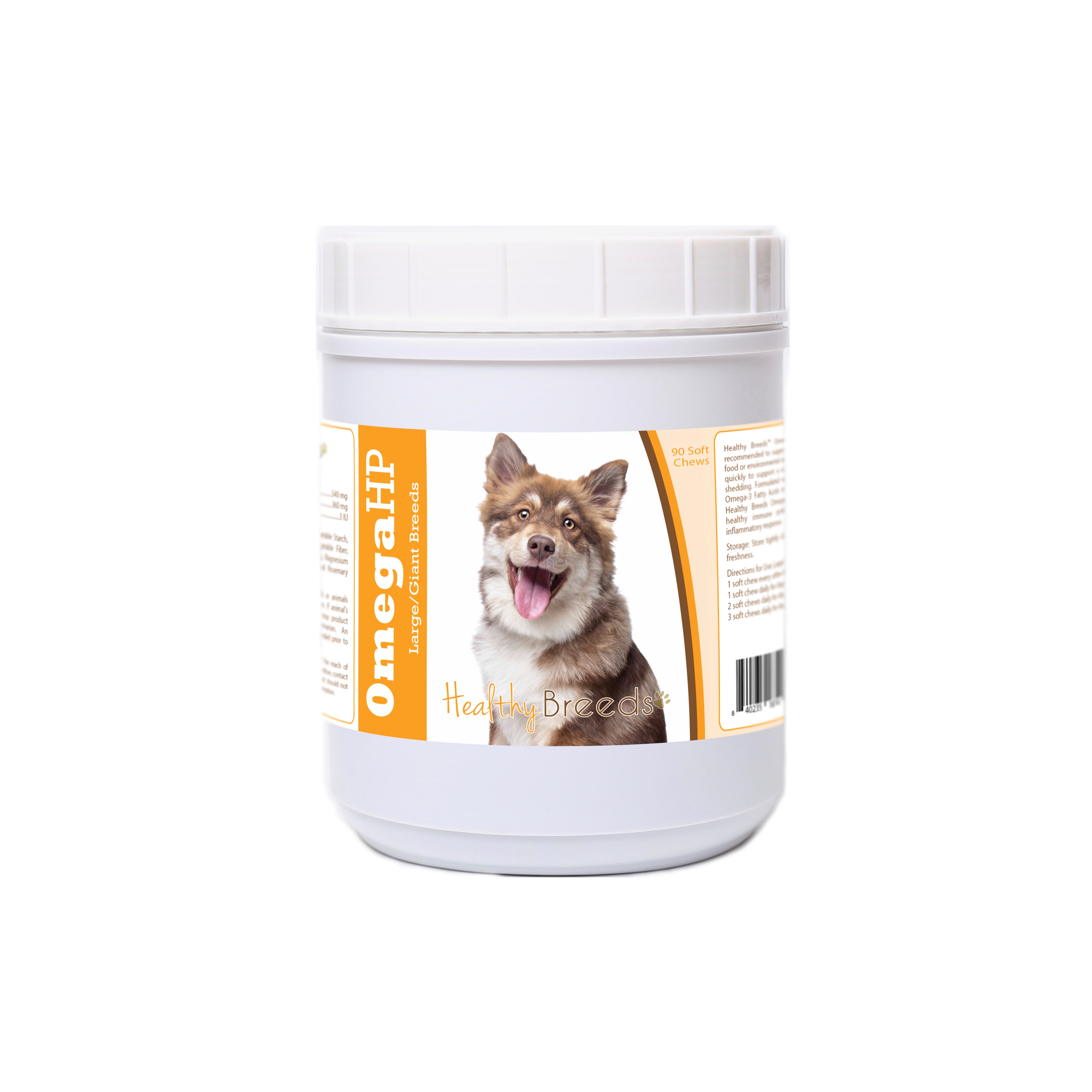 Finnish Lapphund Omega HP Fatty Acid Skin and Coat Support Soft Chews 90 Count