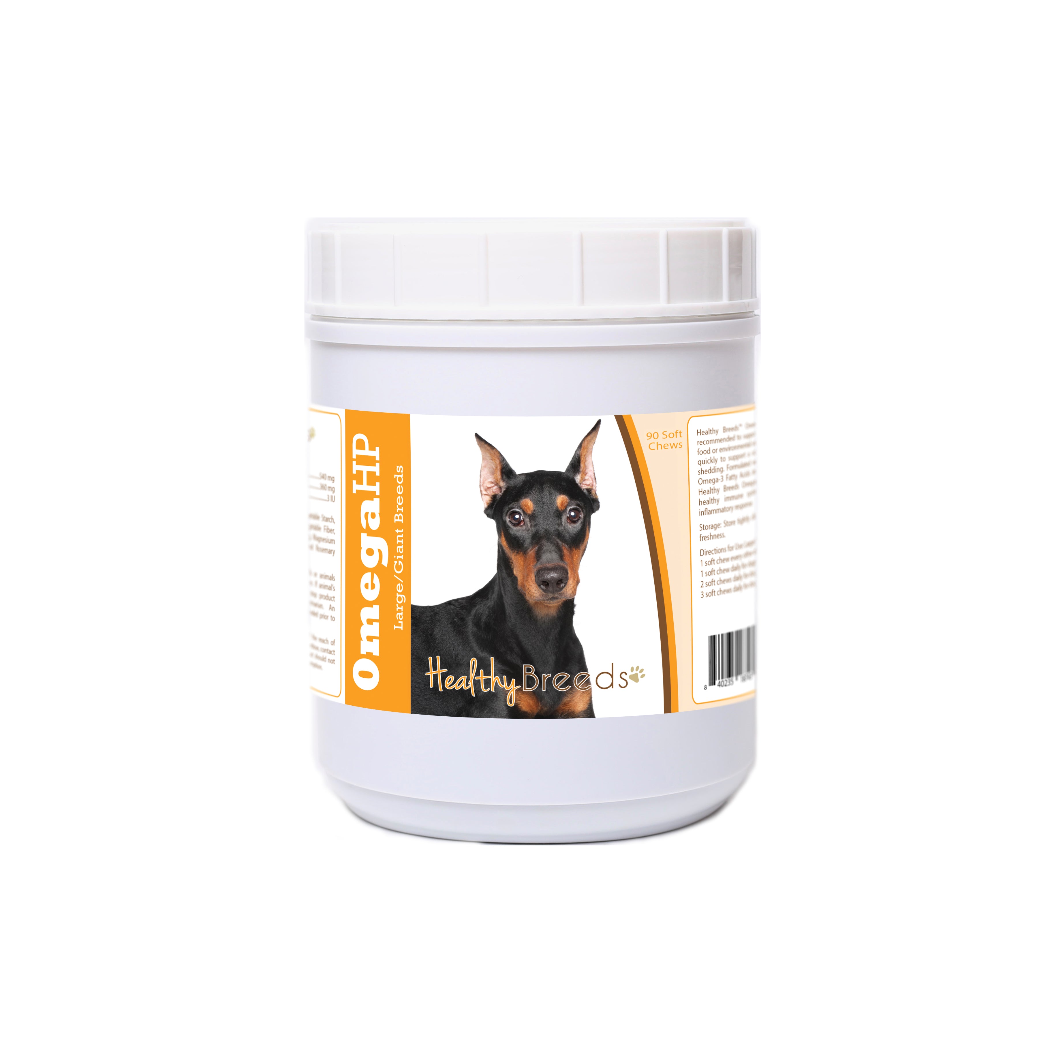 German Pinscher Omega HP Fatty Acid Skin and Coat Support Soft Chews 90 Count