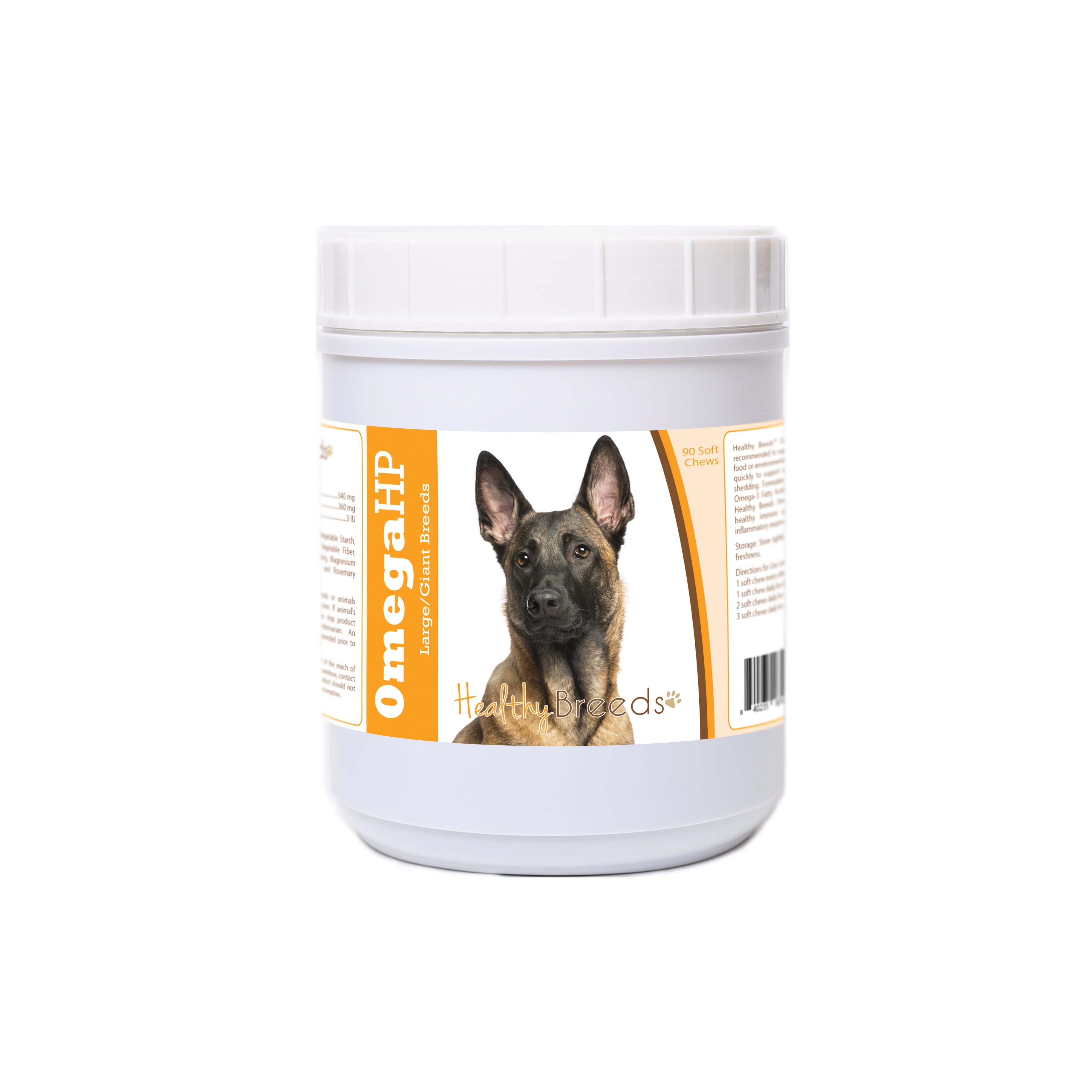 Belgian Malinois Omega HP Fatty Acid Skin and Coat Support Soft Chews 90 Count