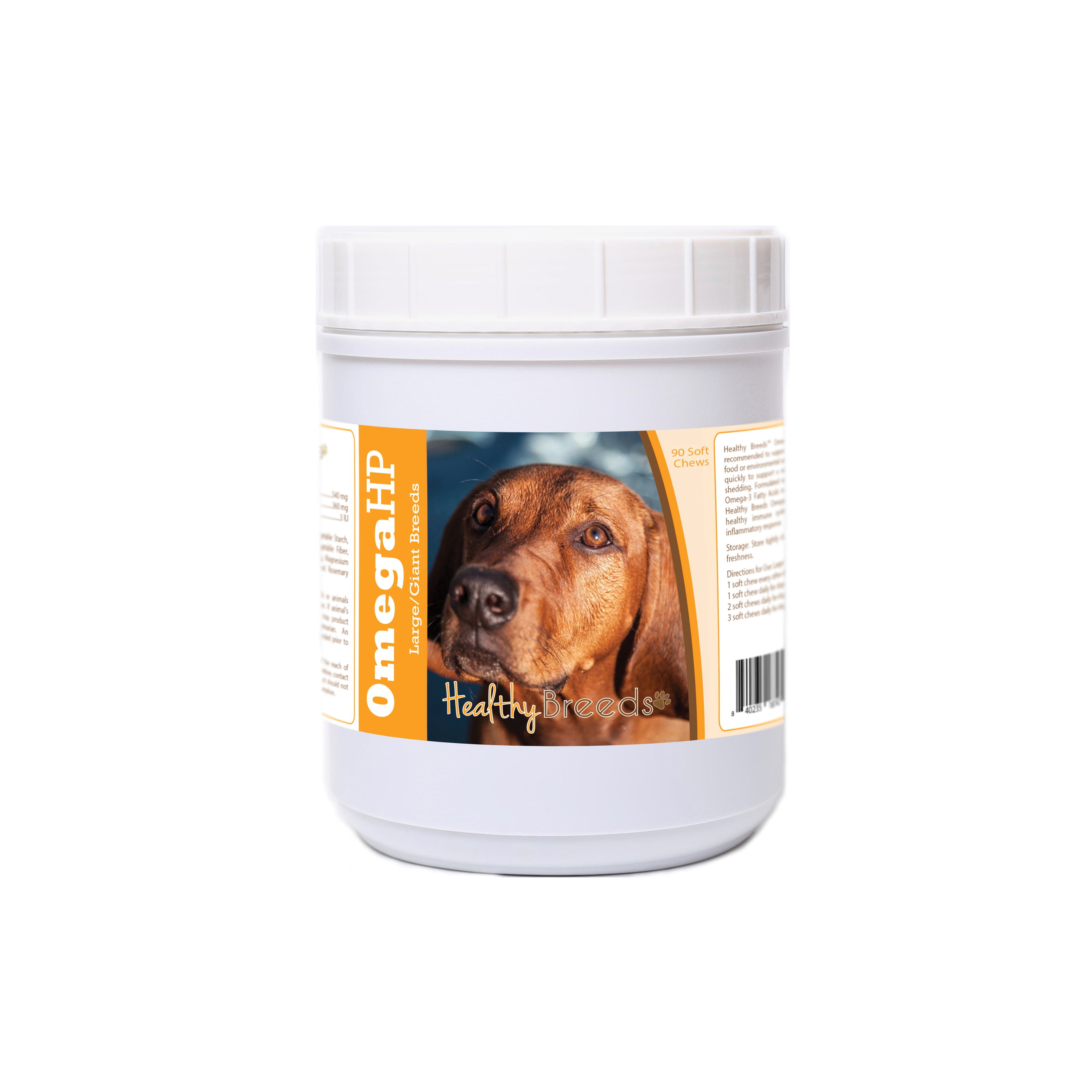 Redbone Coonhound Omega HP Fatty Acid Skin and Coat Support Soft Chews 90 Count