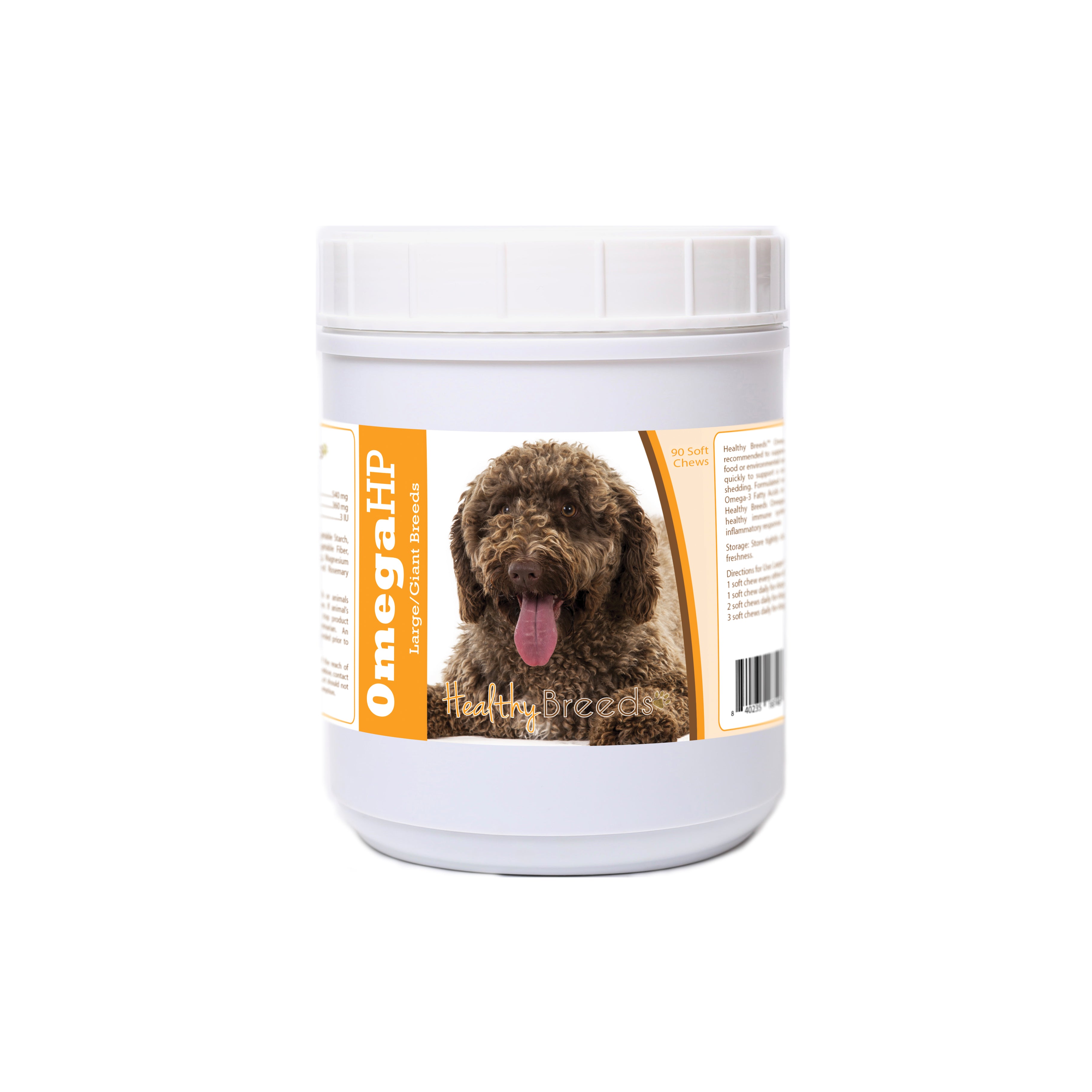 Spanish Water Dog Omega HP Fatty Acid Skin and Coat Support Soft Chews 90 Count