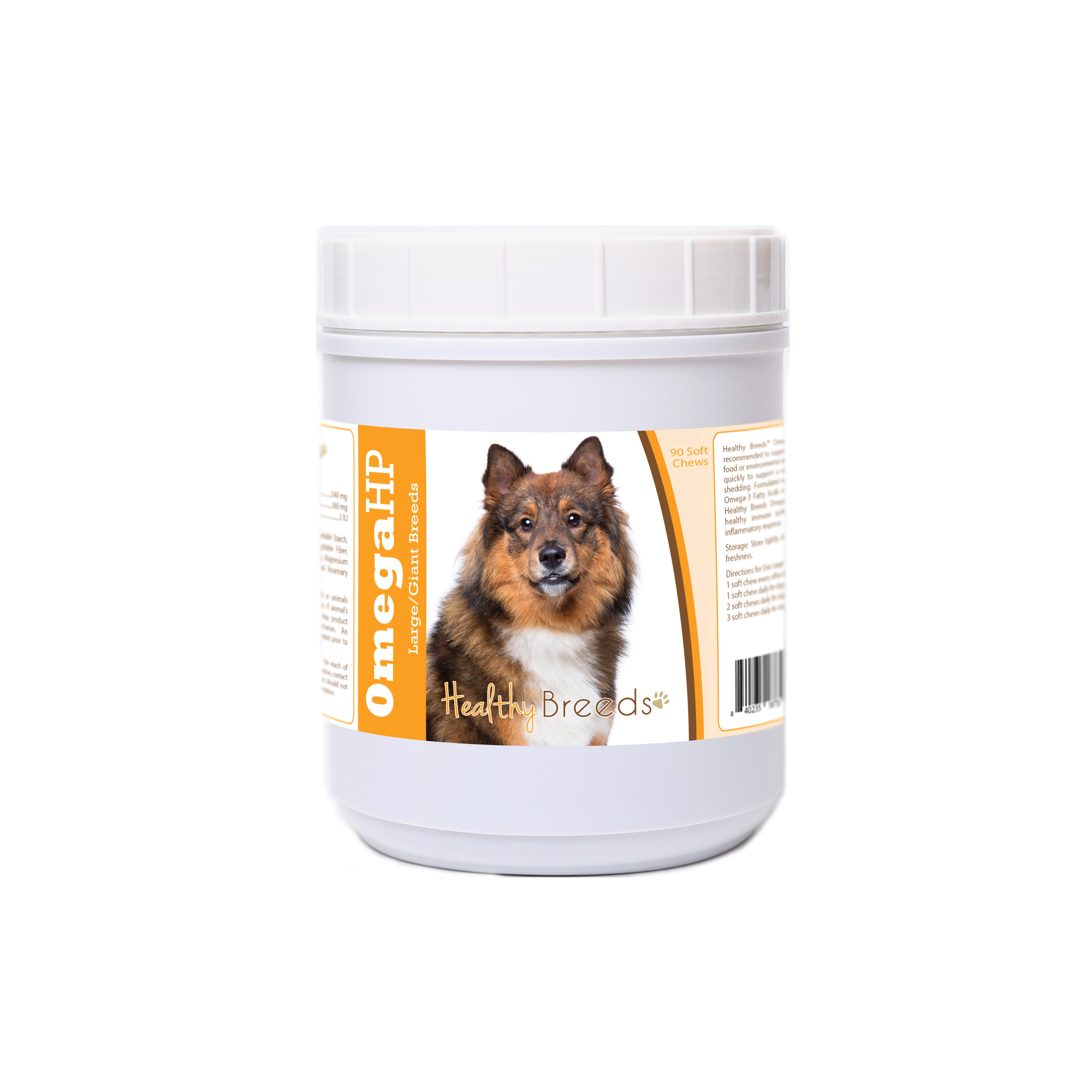 Eurasier Omega HP Fatty Acid Skin and Coat Support Soft Chews 90 Count