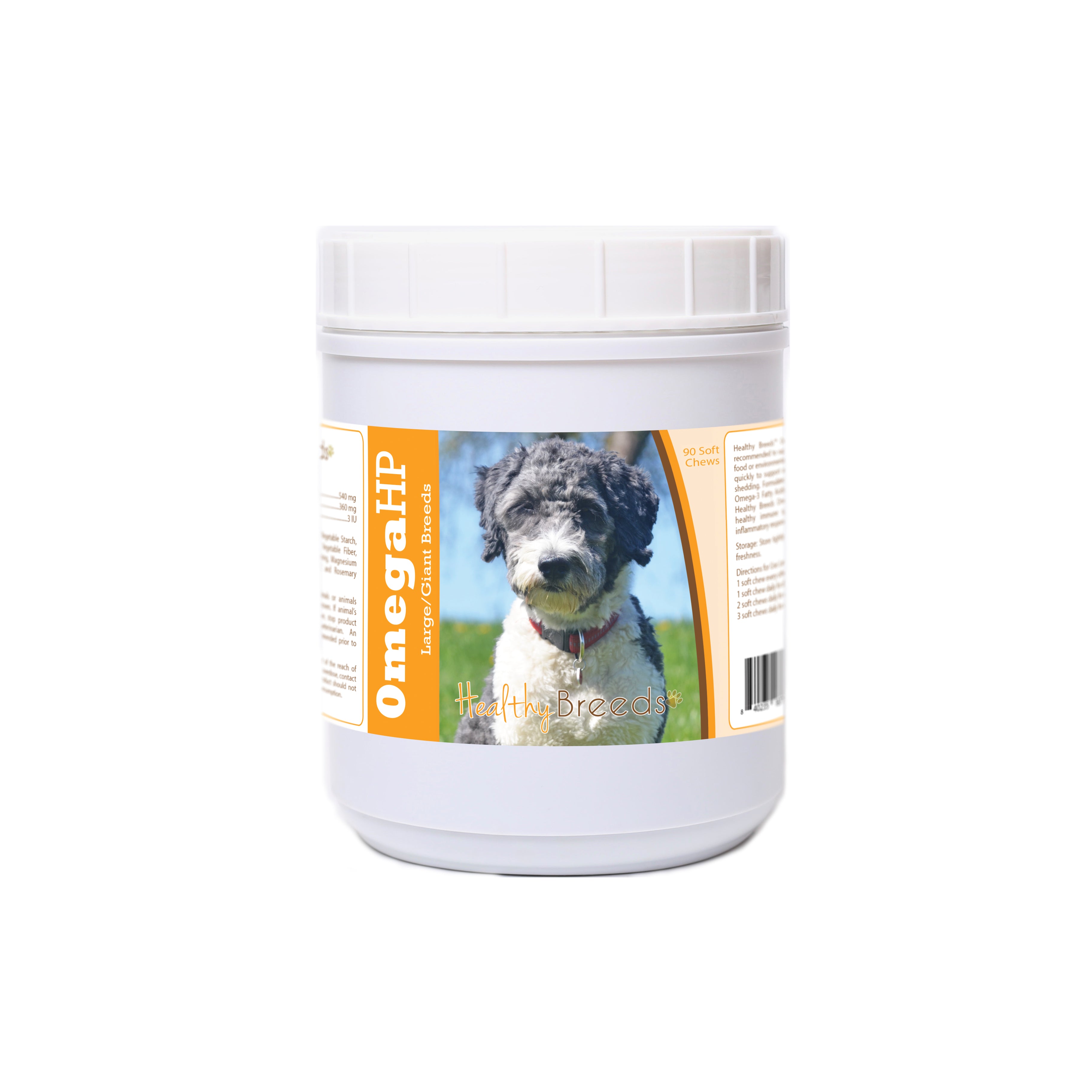 Aussiedoodle Omega HP Fatty Acid Skin and Coat Support Soft Chews 90 Count