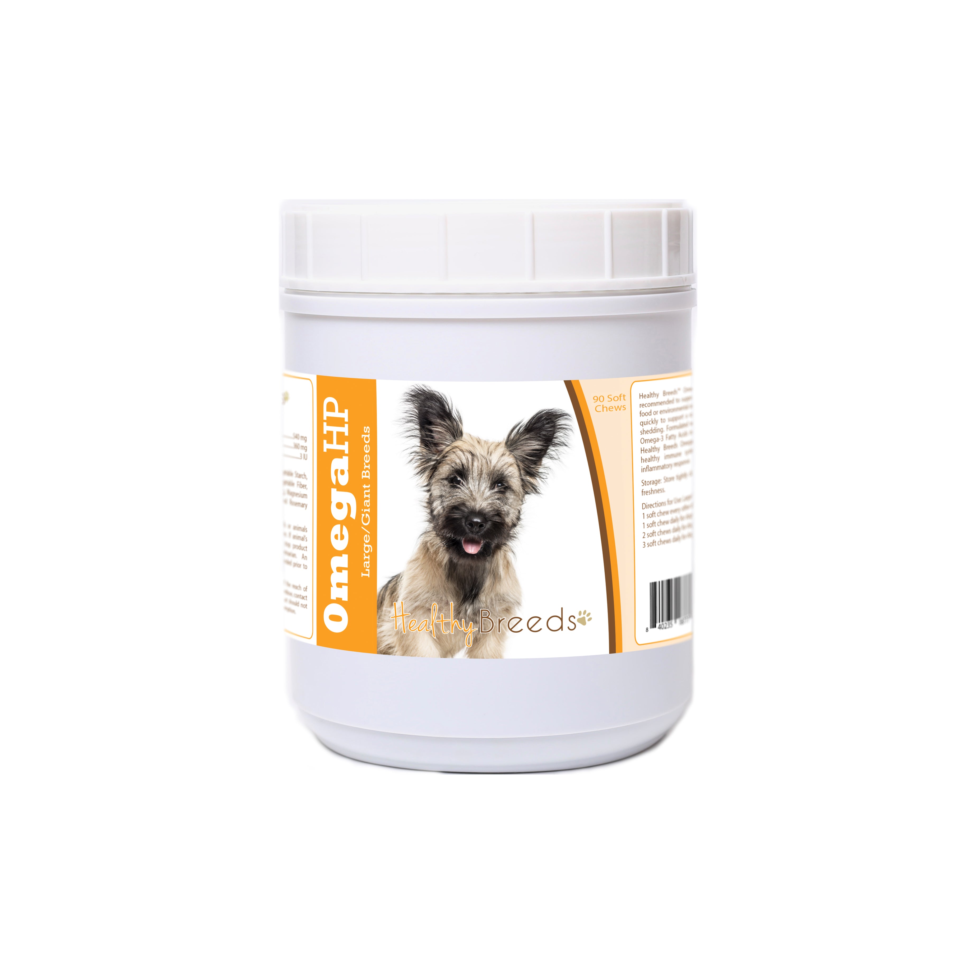 Skye Terrier Omega HP Fatty Acid Skin and Coat Support Soft Chews 90 Count
