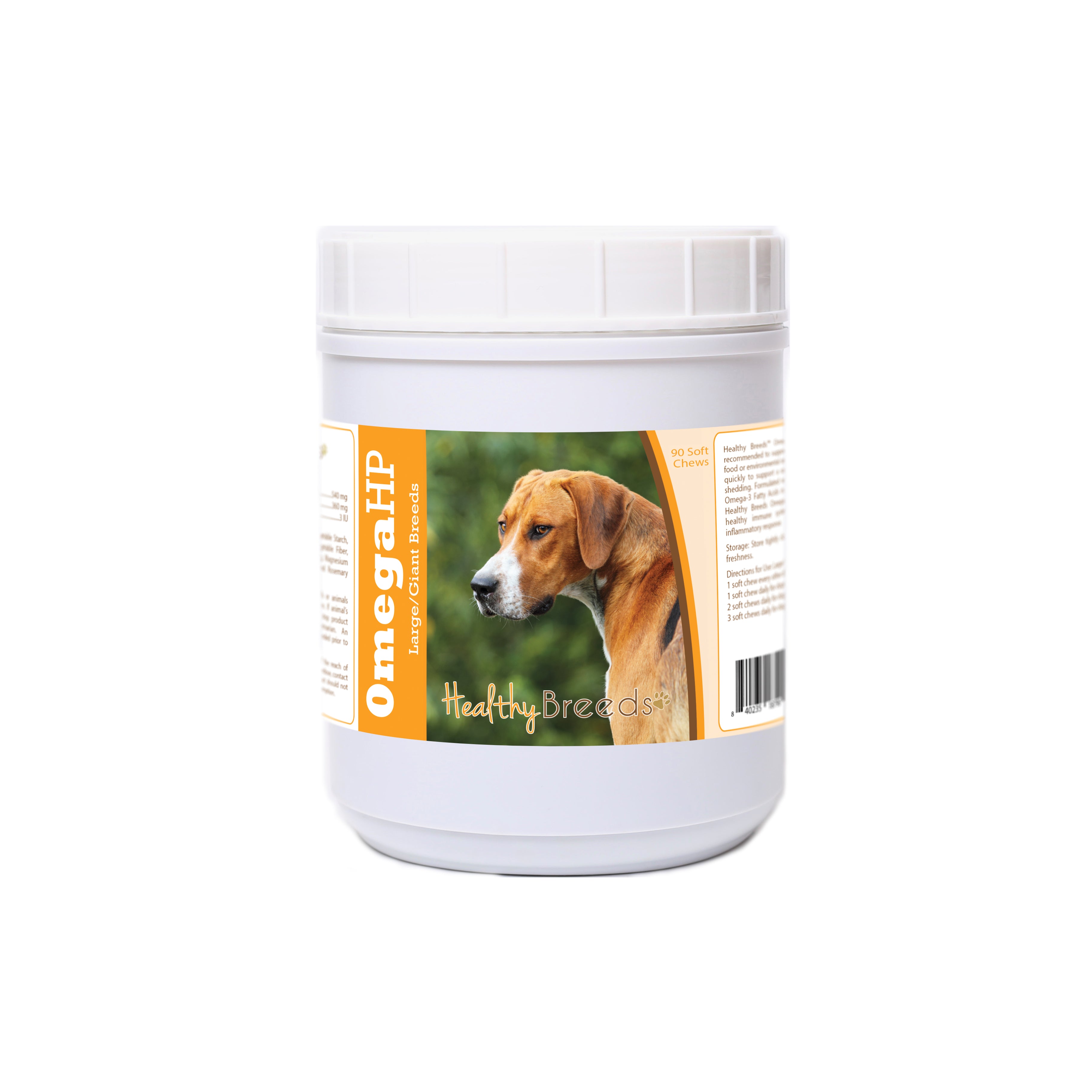 English Foxhound Omega HP Fatty Acid Skin and Coat Support Soft Chews 90 Count
