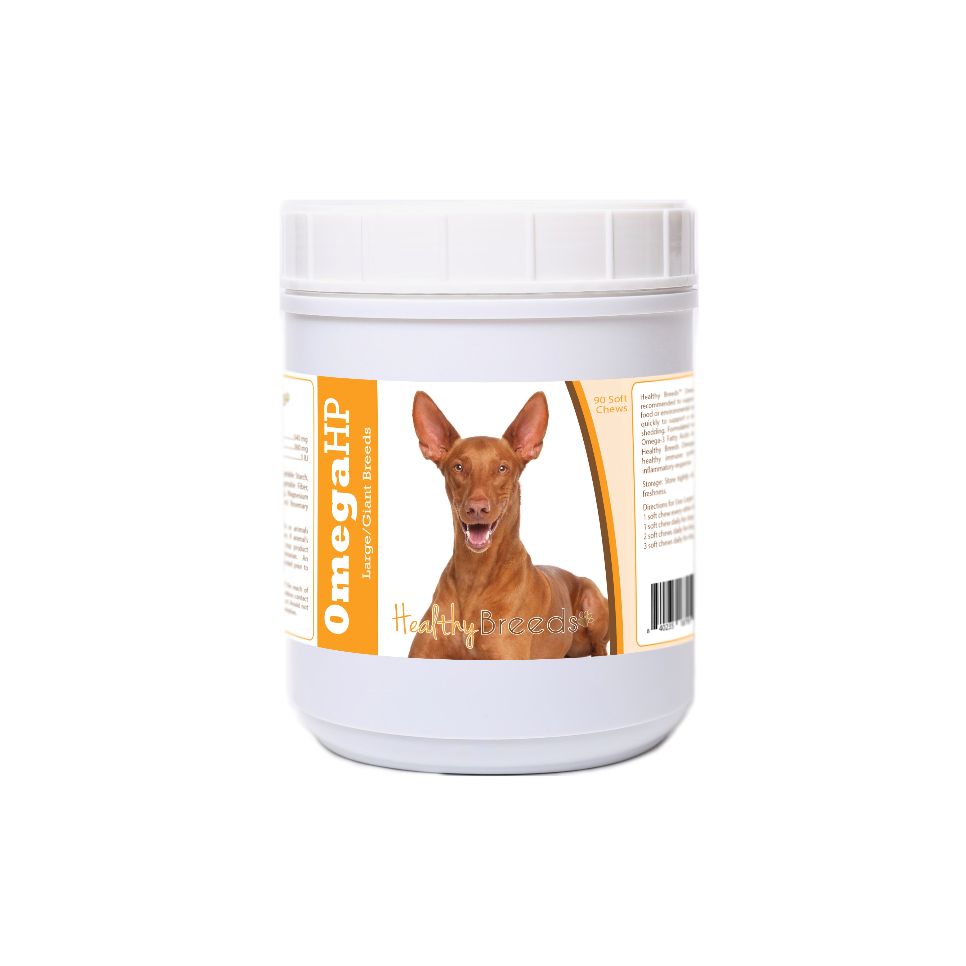 Pharaoh Hound Omega HP Fatty Acid Skin and Coat Support Soft Chews 90 Count