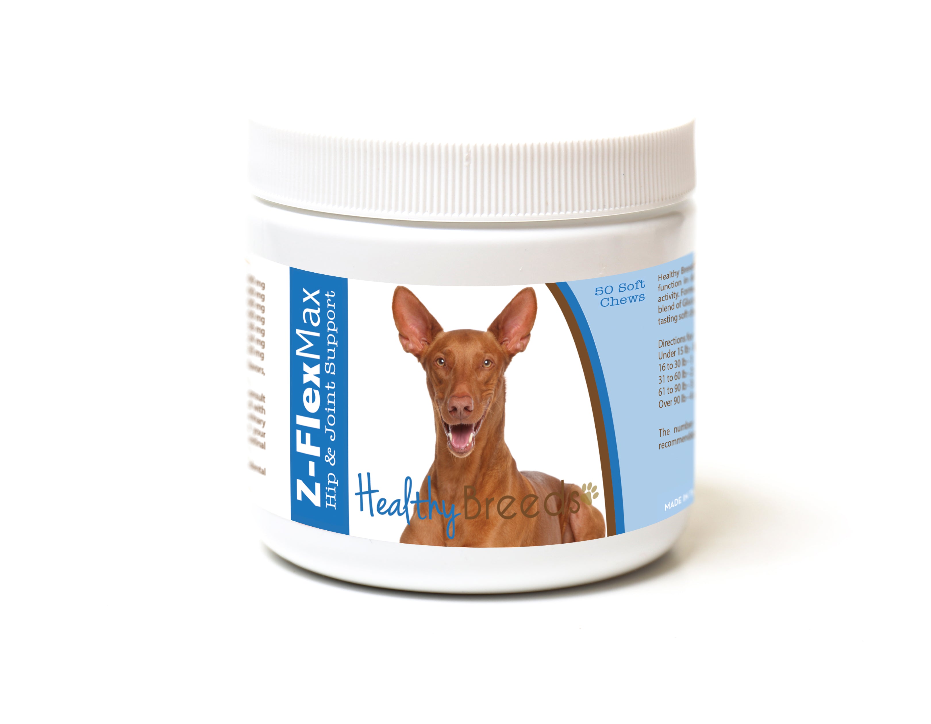 Pharaoh Hound Z-Flex Max Hip and Joint Soft Chews 50 Count