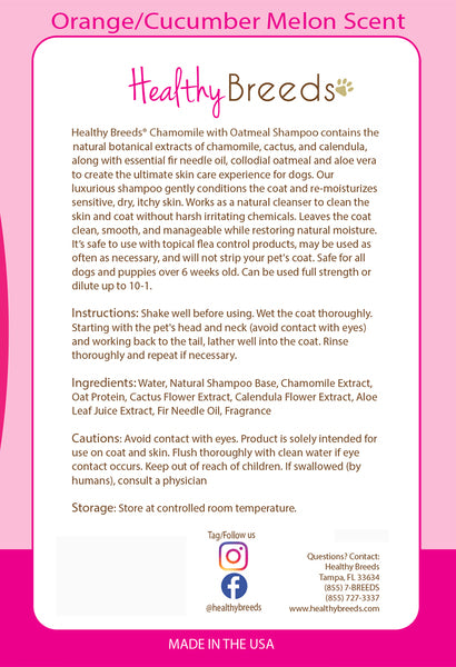 Healthy Breeds Chiweenie Young Pup Shampoo - Gentle 8 Oz Puppy Shampoo, Baby Powder Scent