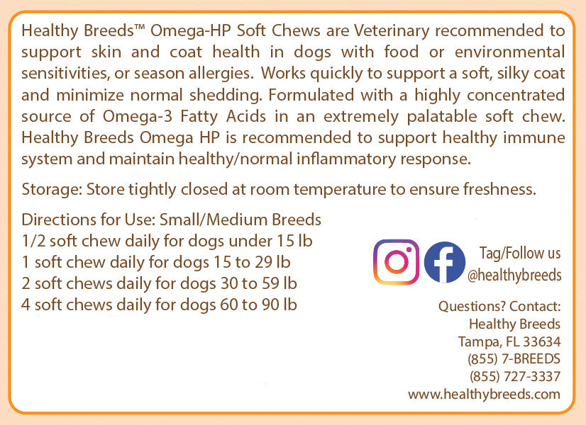 Shetland Sheepdog Omega HP Fatty Acid Skin and Coat Support Soft Chews 60 Count