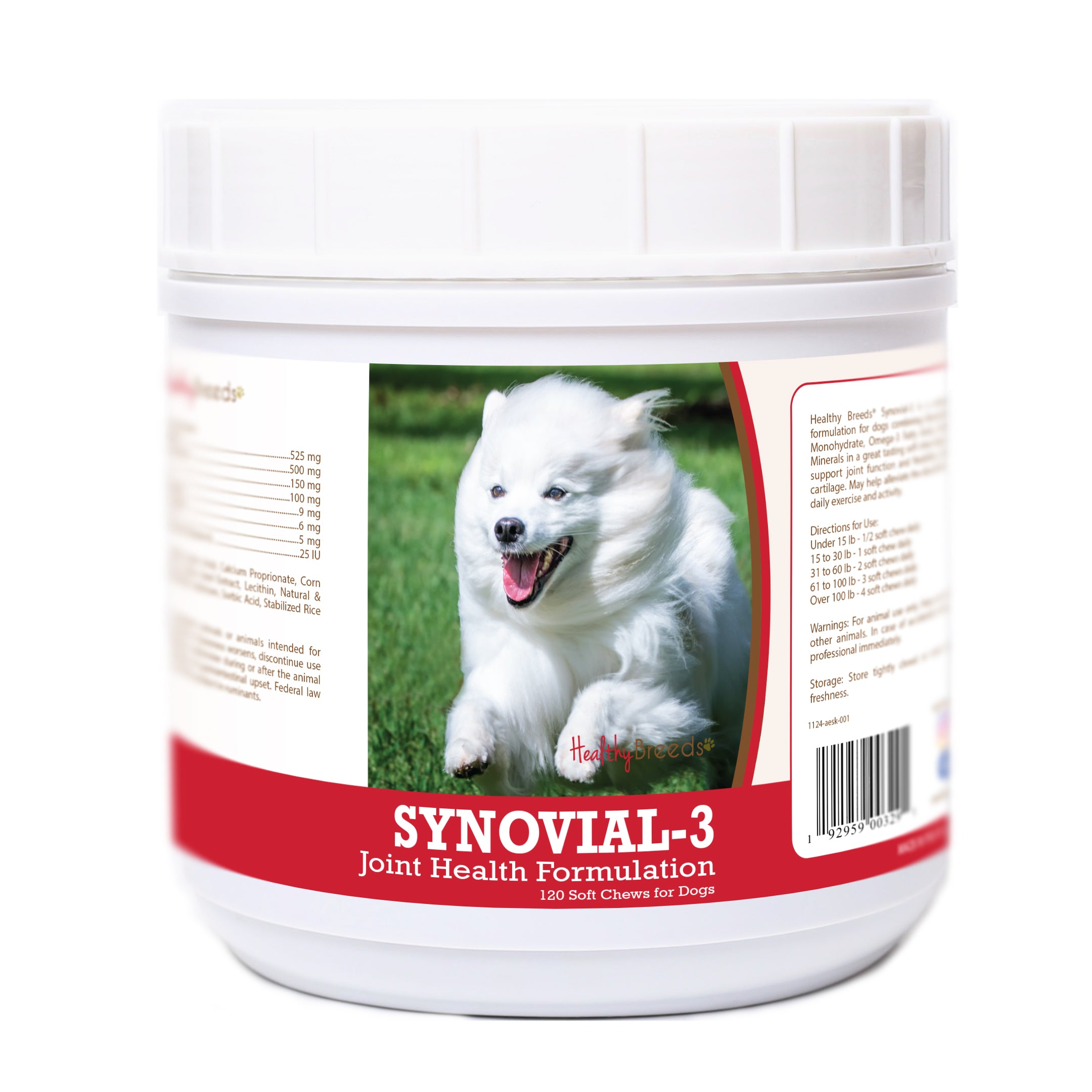 American Eskimo Dog Synovial-3 Joint Health Formulation Soft Chews 120 Count