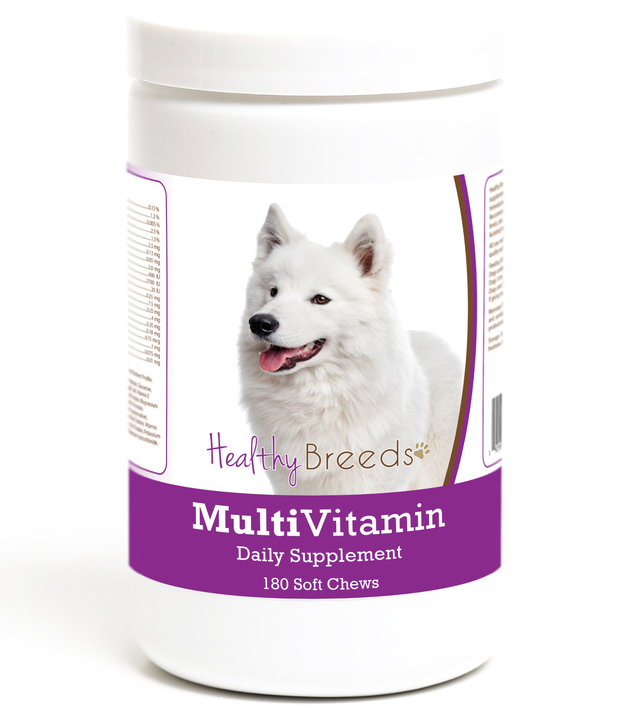 Samoyed Multivitamin Soft Chew for Dogs 180 Count