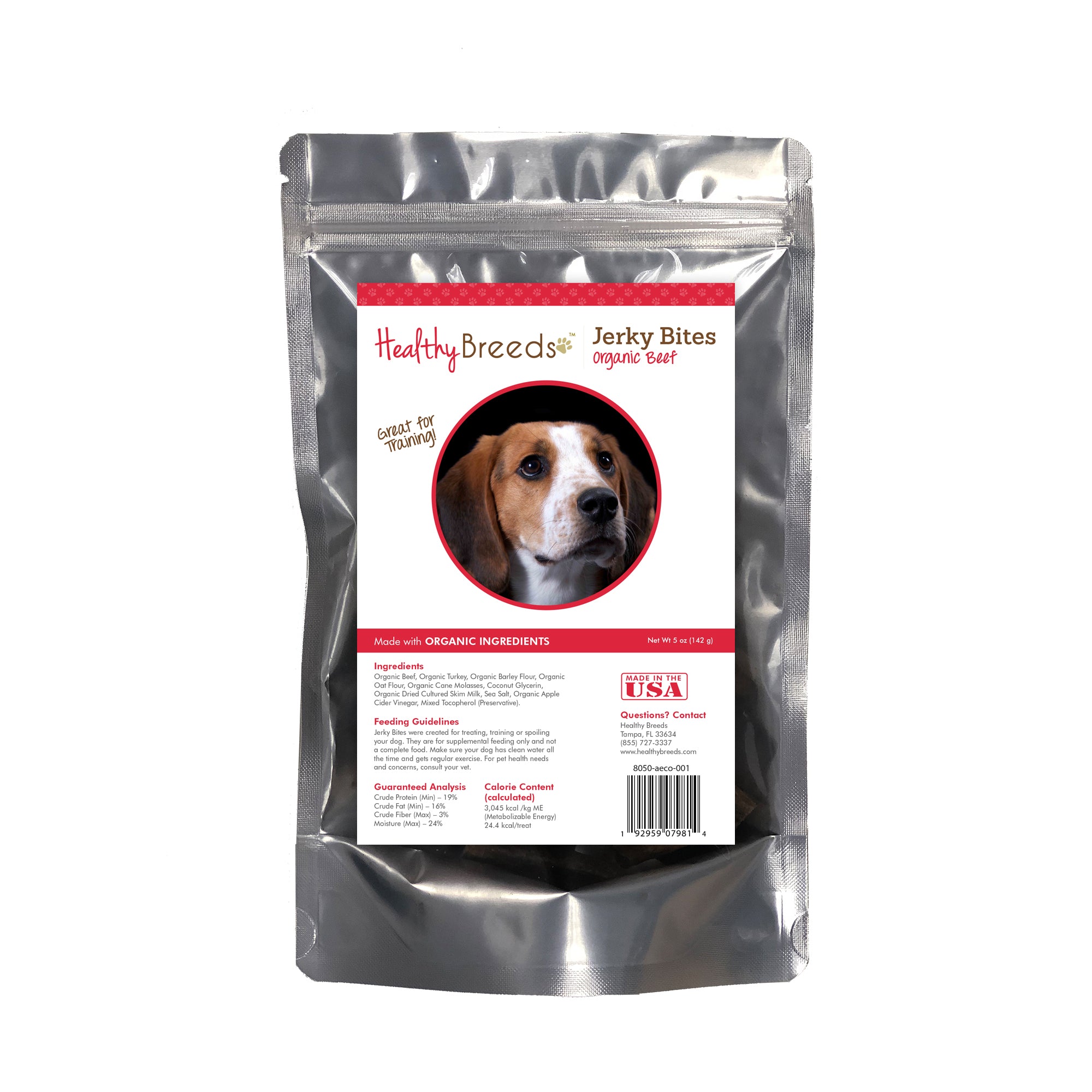 American English Coonhound Jerky Bites Beef Recipe Dog Treats 5 oz