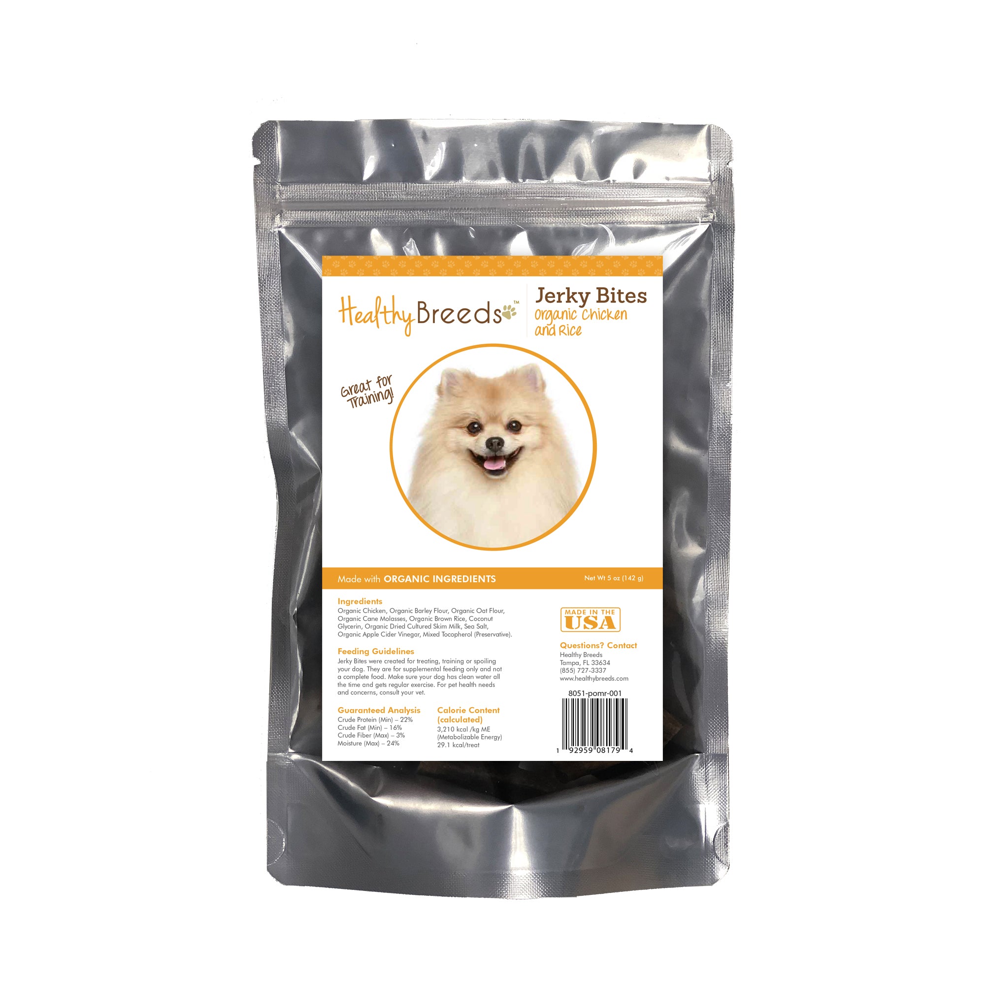 Pomeranian Jerky Bites Chicken & Rice Recipe Dog Treats 5 oz