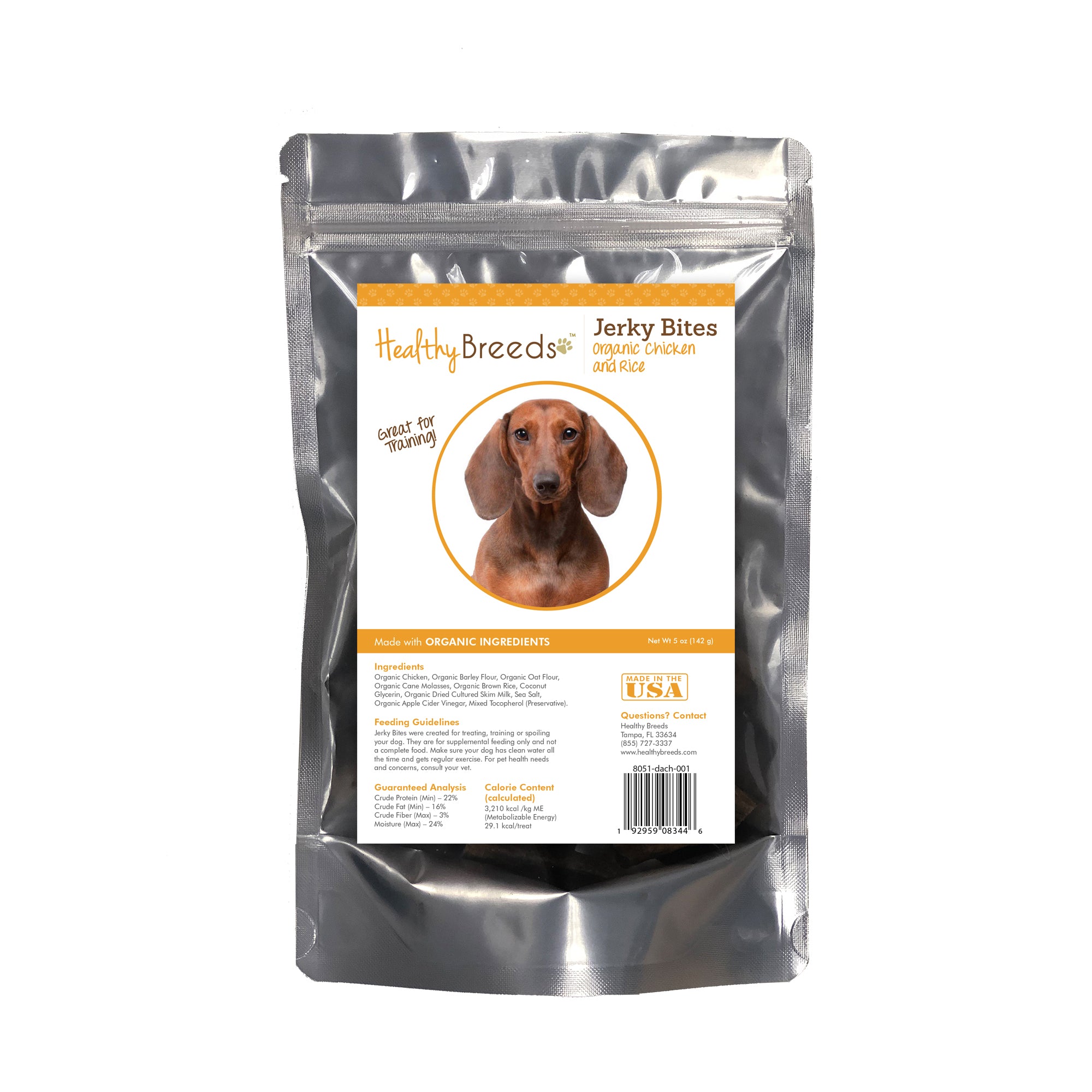 Dachshund Jerky Bites Chicken & Rice Recipe Dog Treats 5 oz