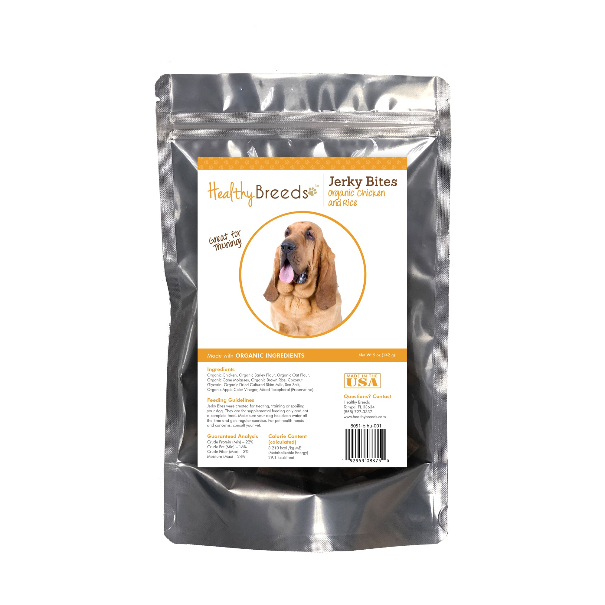 Bloodhound Jerky Bites Chicken & Rice Recipe Dog Treats 5 oz