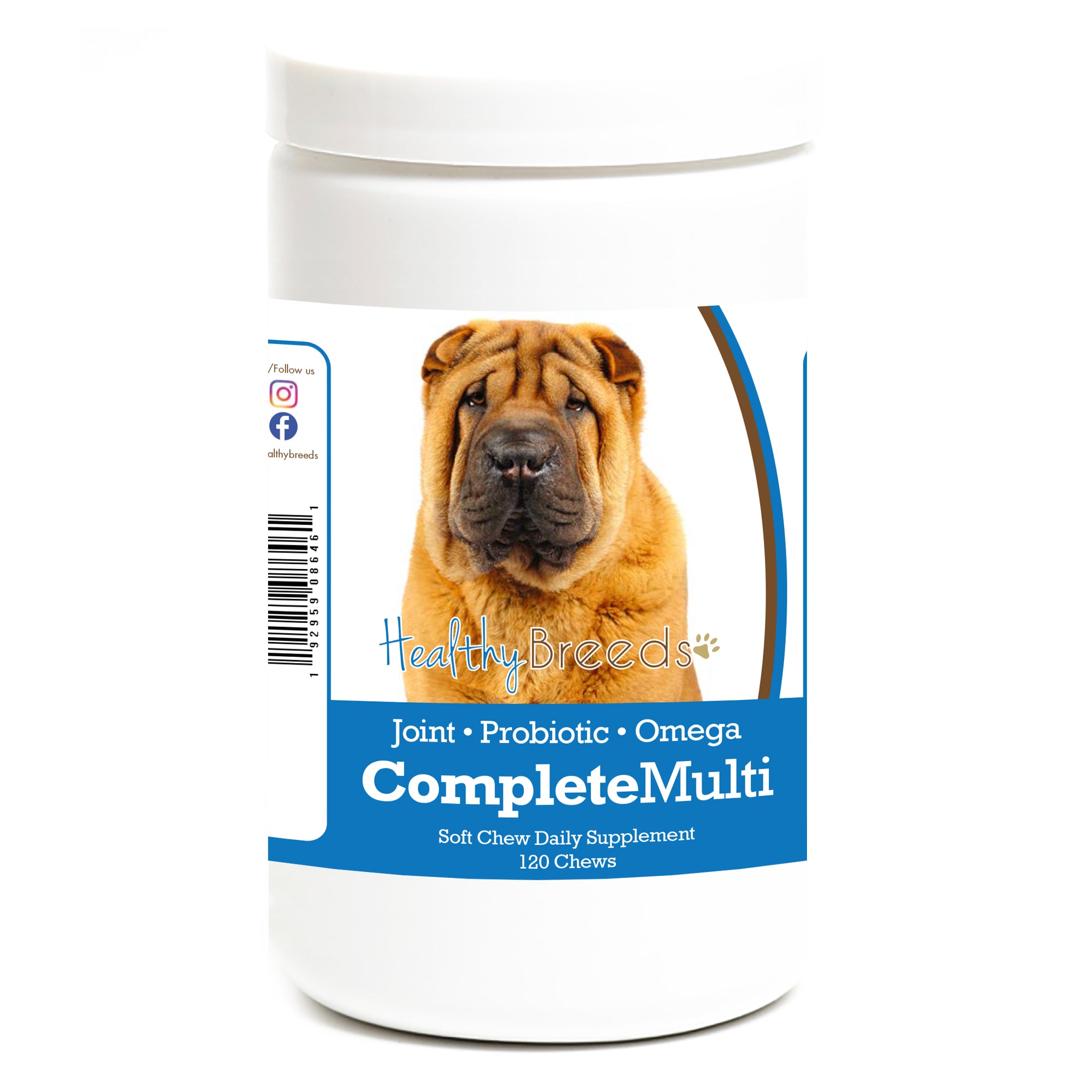 Chinese Shar Pei All In One Multivitamin Soft Chew 120 Count