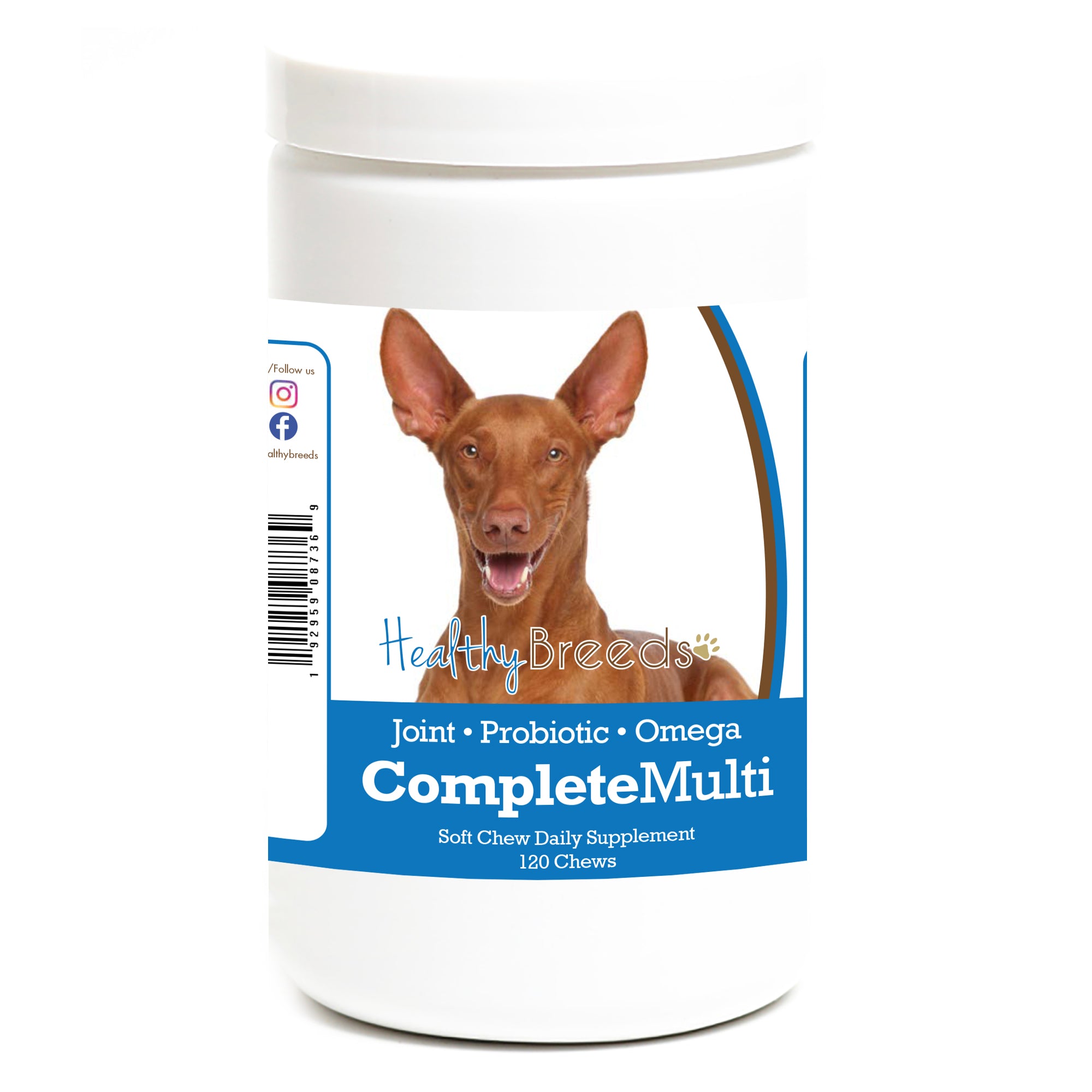 Pharaoh Hound All In One Multivitamin Soft Chew 120 Count