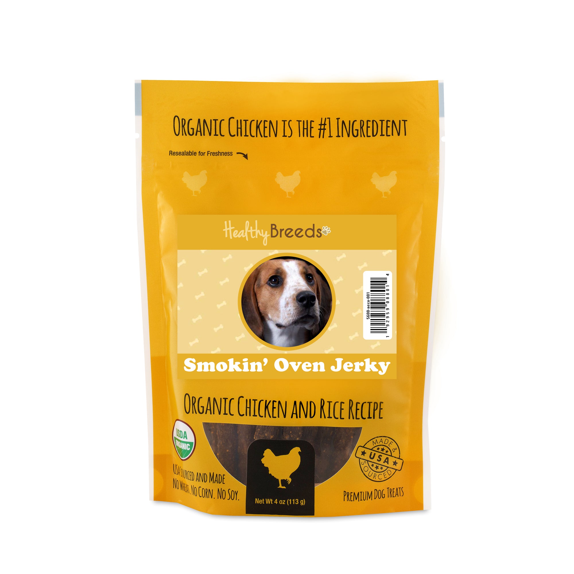 American English Coonhound Smokin' Oven Organic Chicken & Rice Recipe Jerky Dog Treats