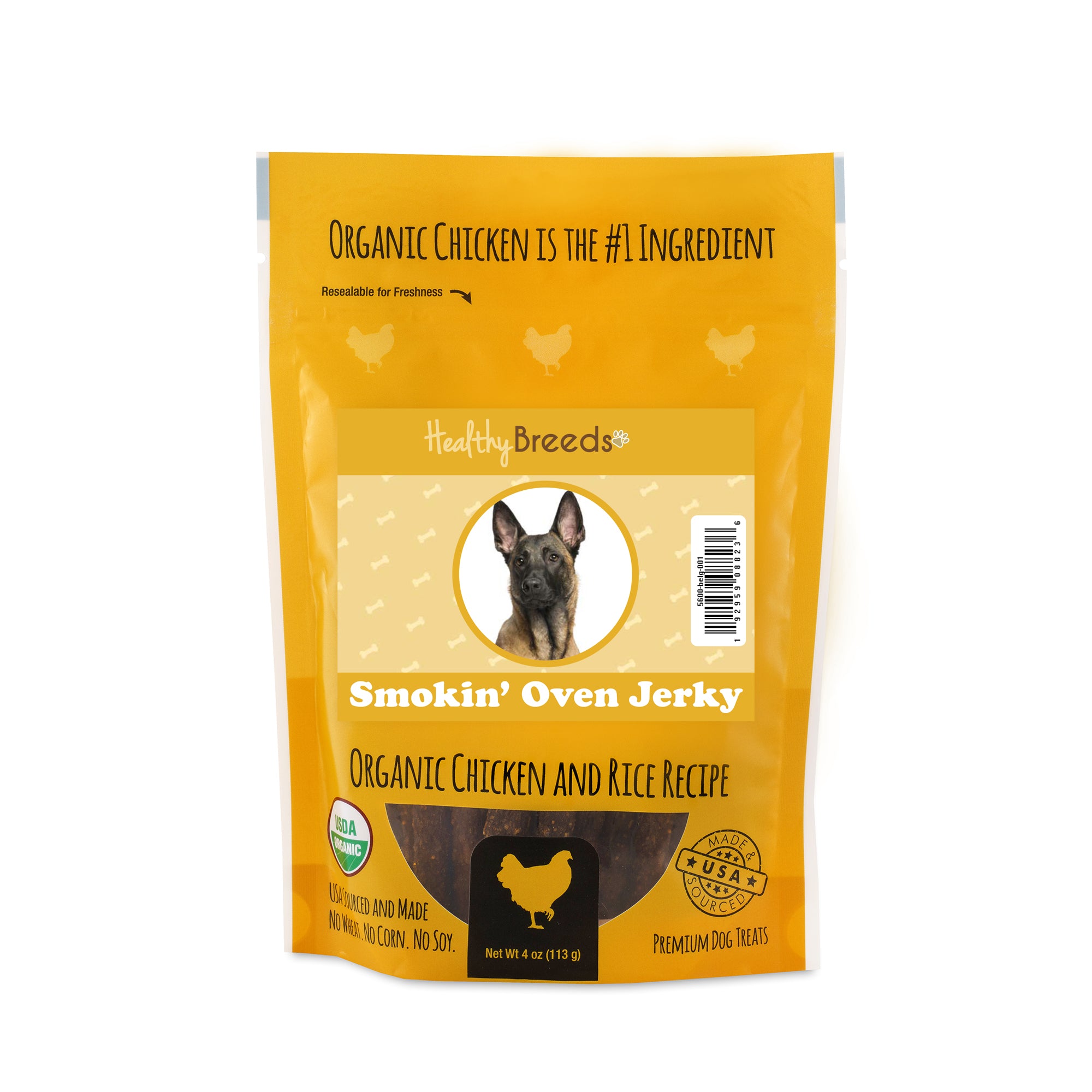 Belgian Malinois Smokin' Oven Organic Chicken & Rice Recipe Jerky Dog Treats 4 oz