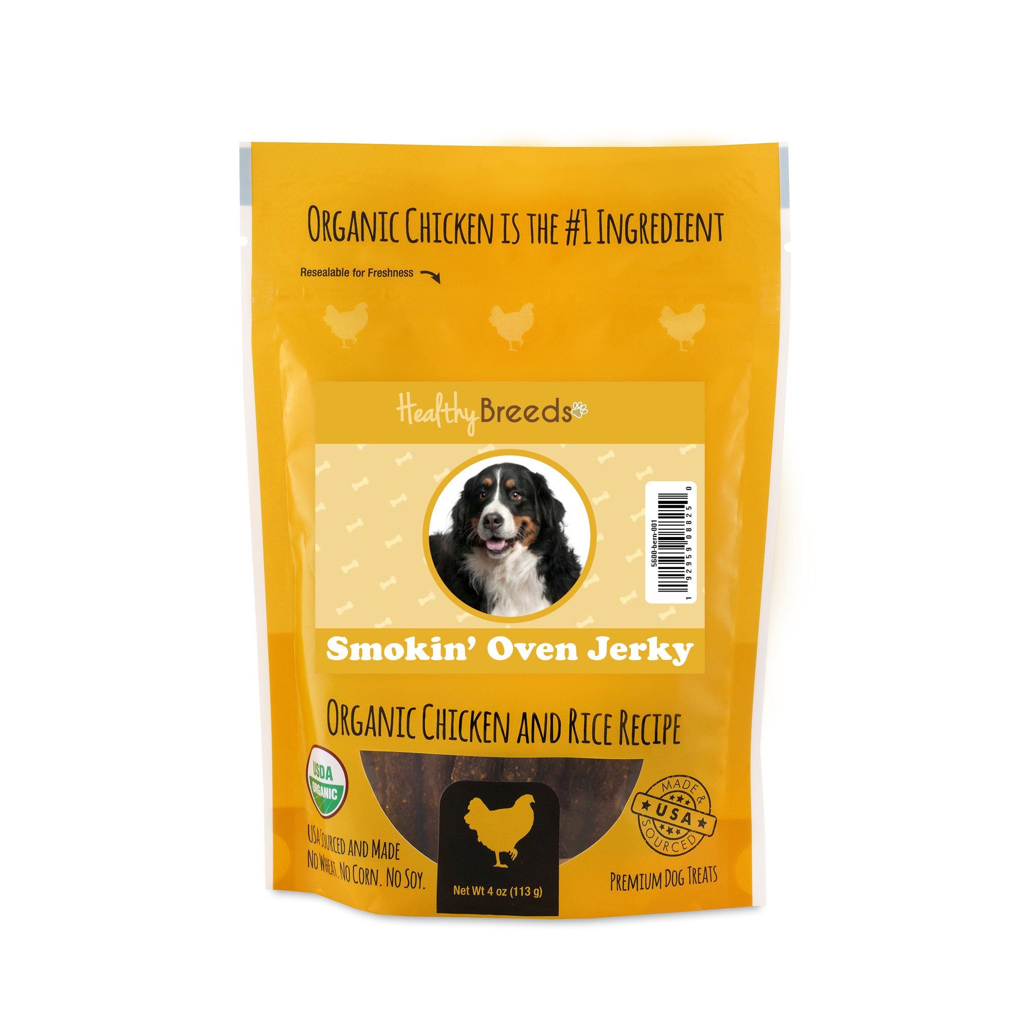 Bernese Mountain Dog Smokin' Oven Organic Chicken & Rice Recipe Jerky Dog Treats 4 oz