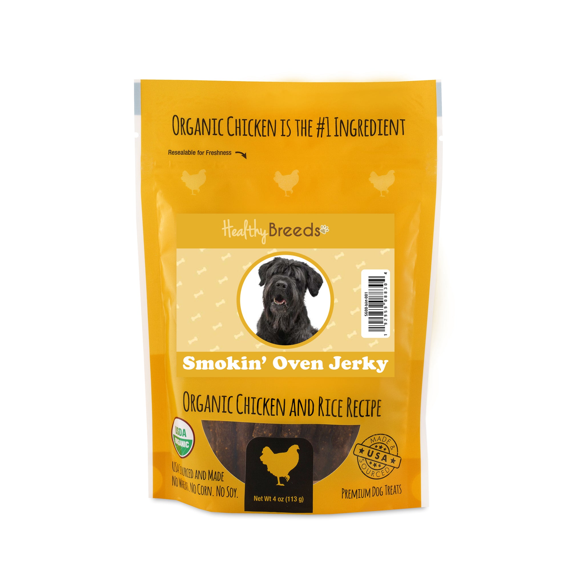 Black Russian Terrier Smokin' Oven Organic Chicken & Rice Recipe Jerky Dog Treats 4 oz