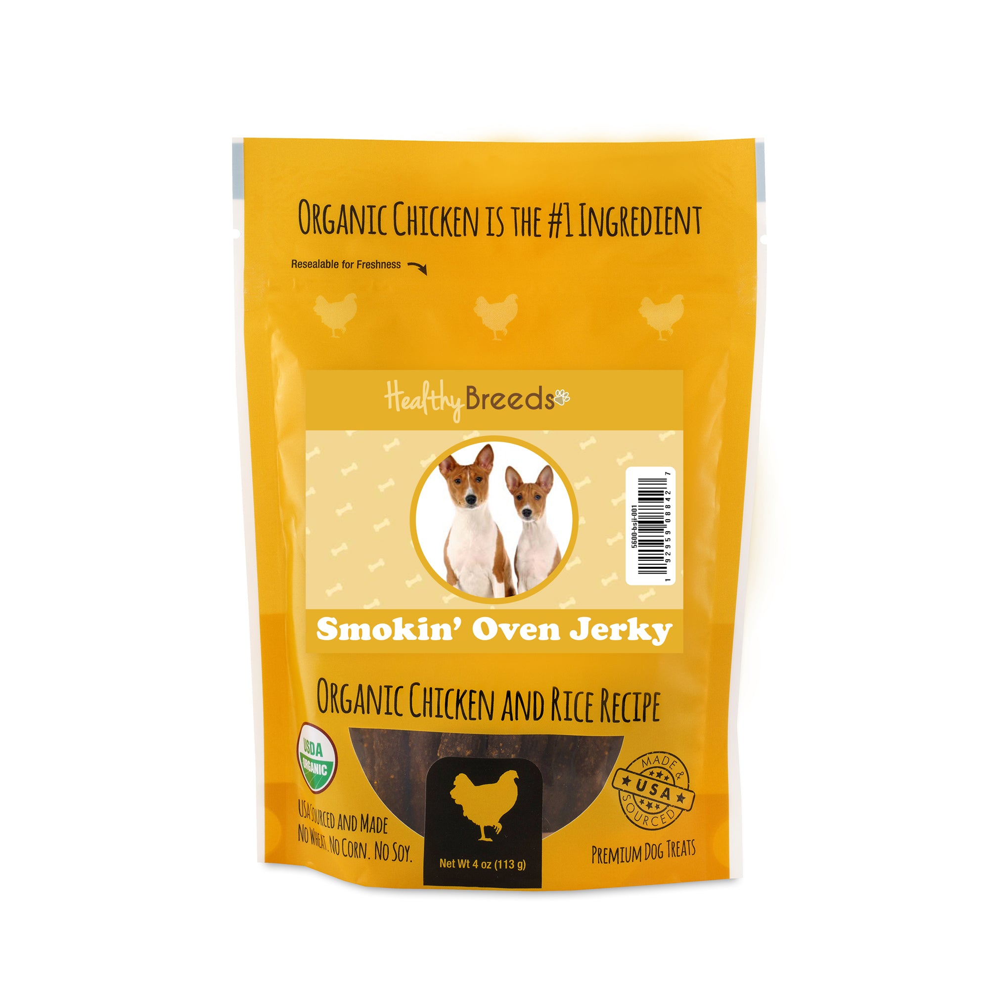 Basenji Smokin' Oven Organic Chicken & Rice Recipe Jerky Dog Treats 4 oz