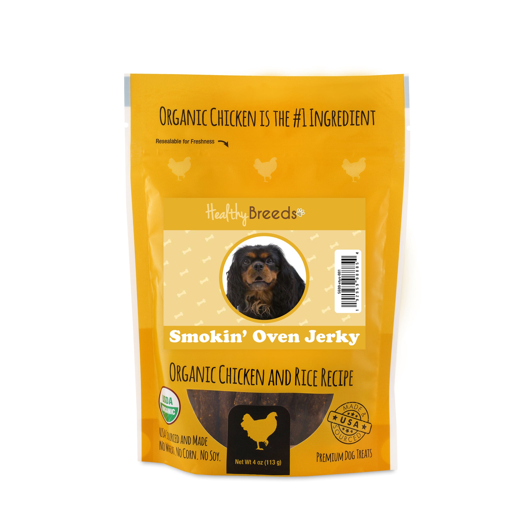 English Toy Spaniel Smokin' Oven Organic Chicken & Rice Recipe Jerky Dog Treats 4 oz