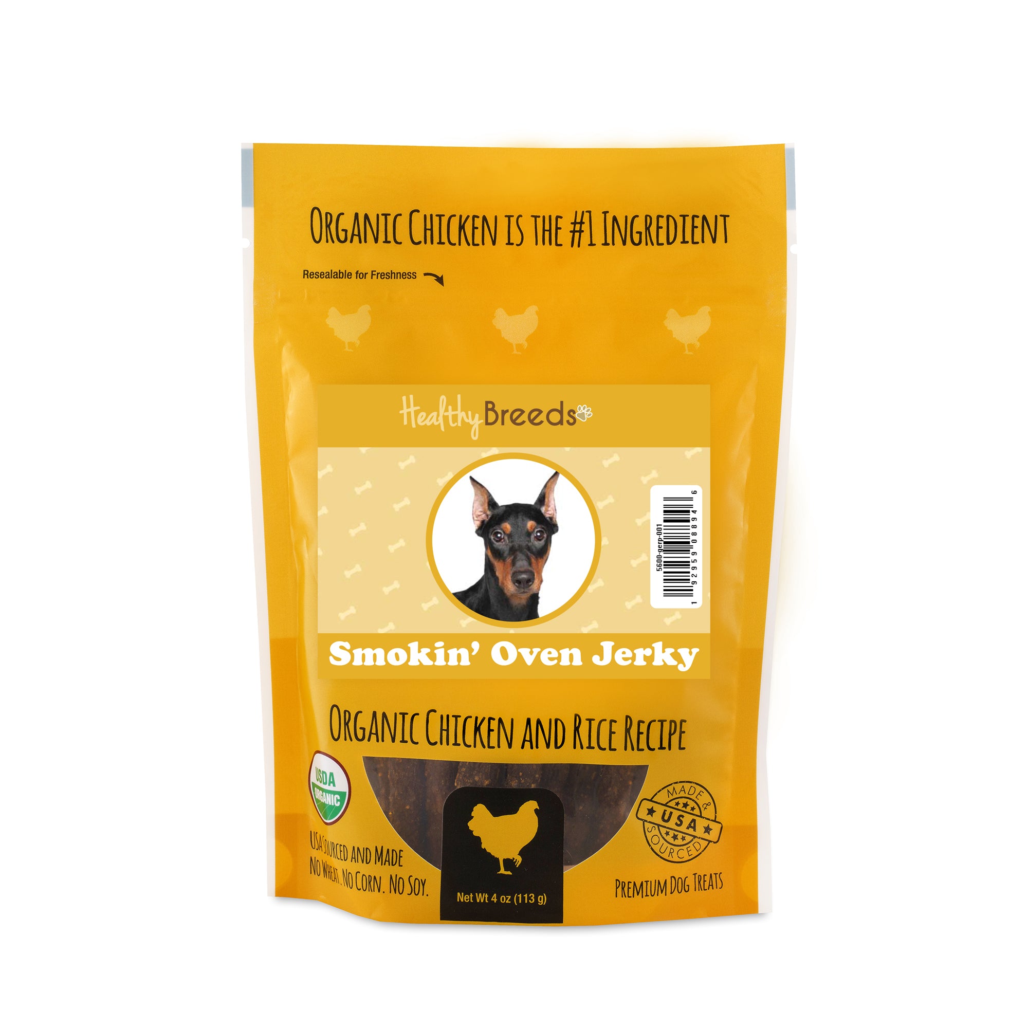 German Pinscher Smokin' Oven Organic Chicken & Rice Recipe Jerky Dog Treats 4 oz