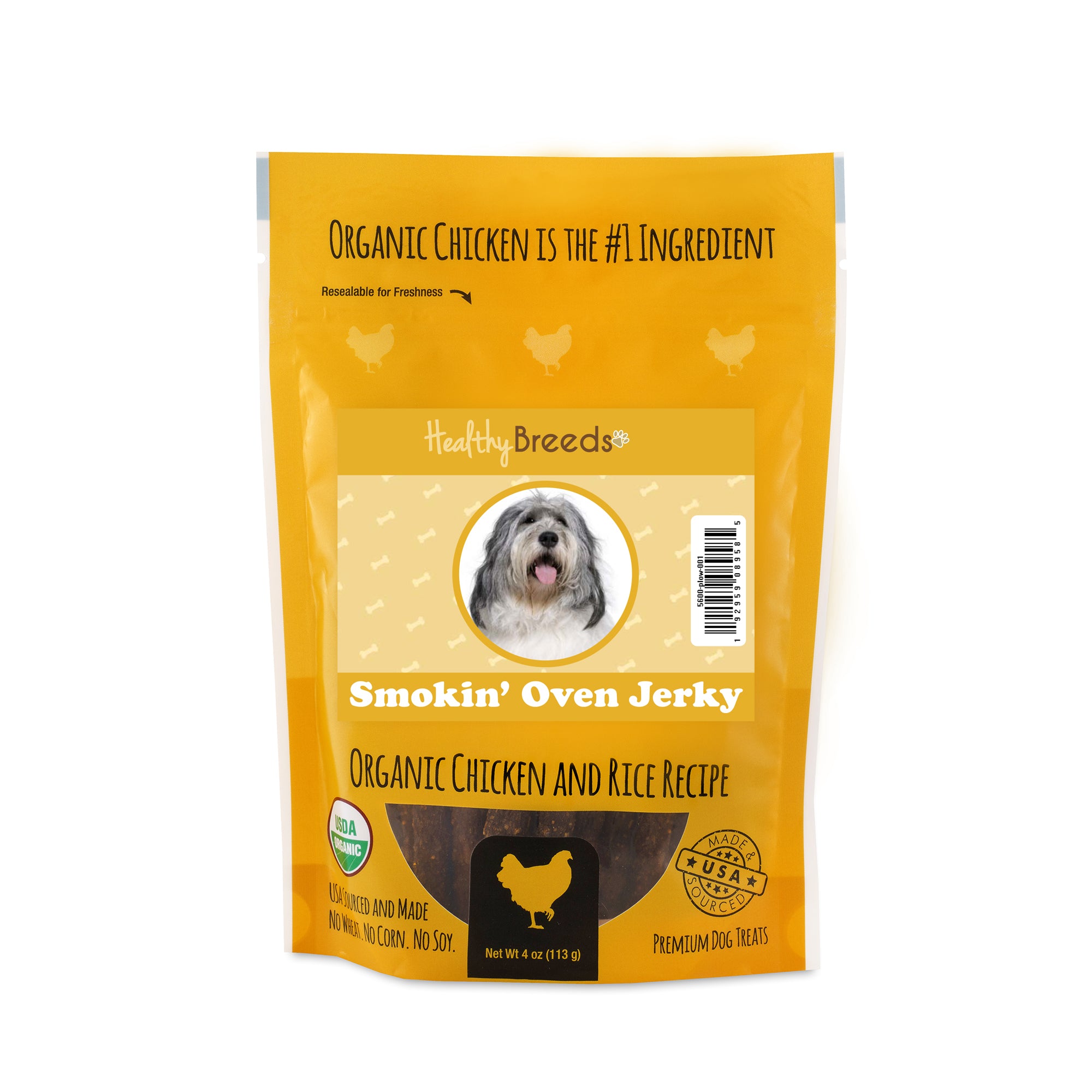 Polish Lowland Sheepdog Smokin' Oven Organic Chicken & Rice Recipe Jerky Dog Treats 4