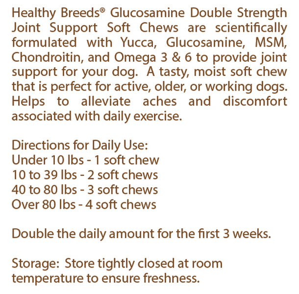 Chinese Crested Glucosamine DS Plus MSM 120 Count